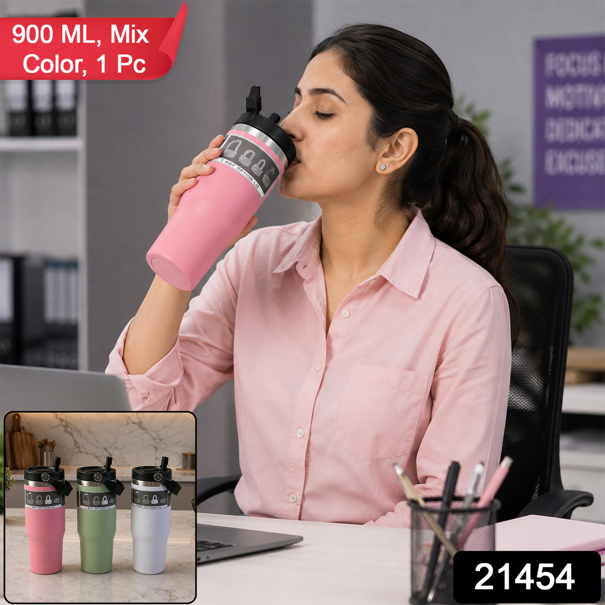 Premium Stainless Steel Insulated Travel Tumbler 900 ML (1 Pc)