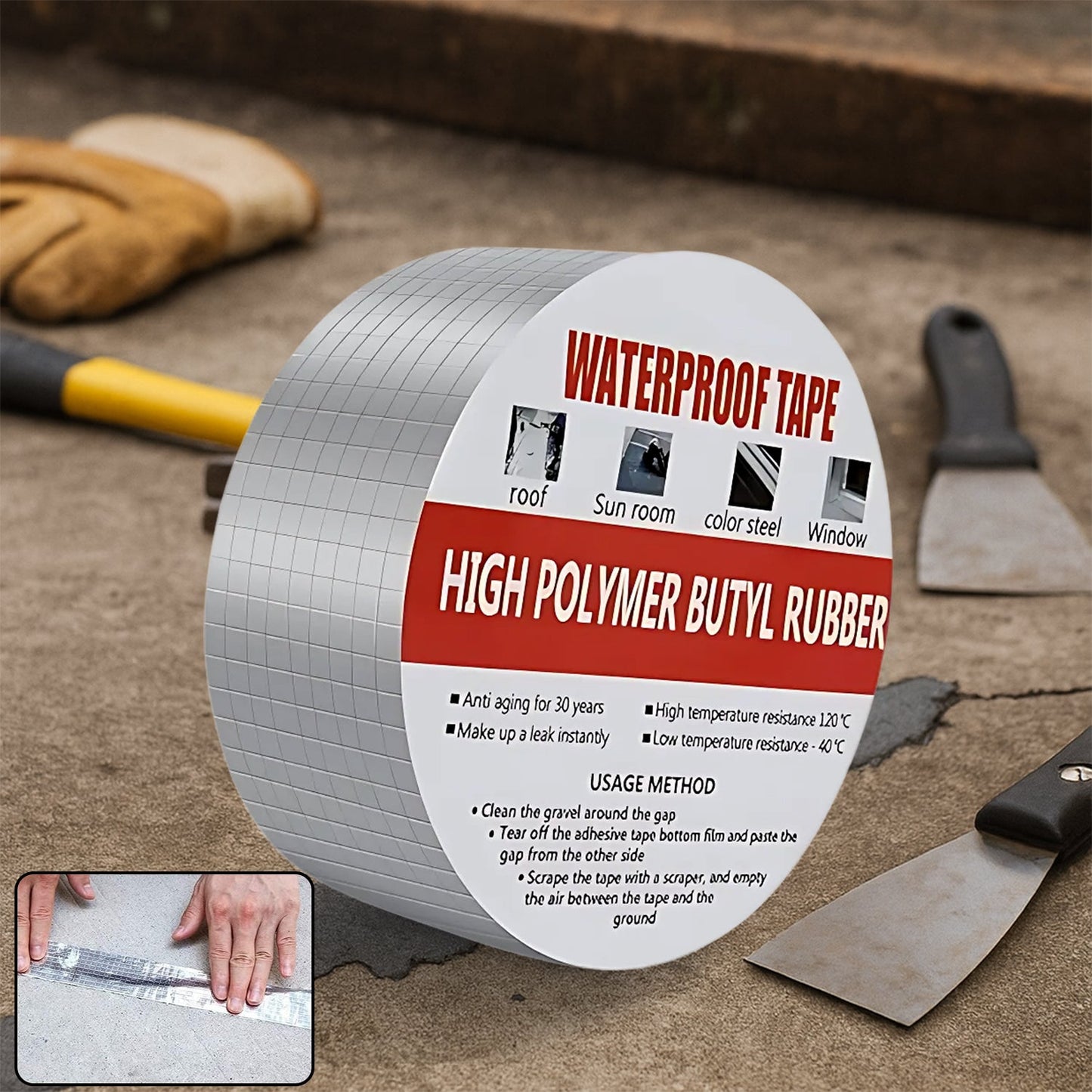 High Polymer Butyl Rubber Waterproof B-Grade Tape - 50mm