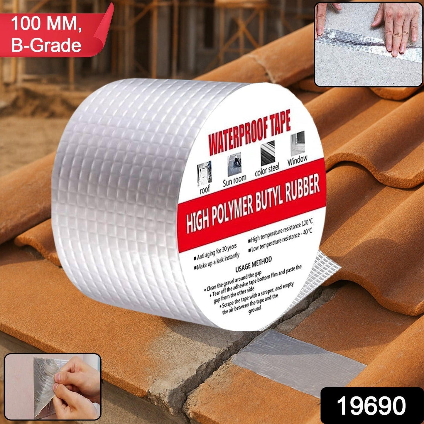 B-Grade Tape
