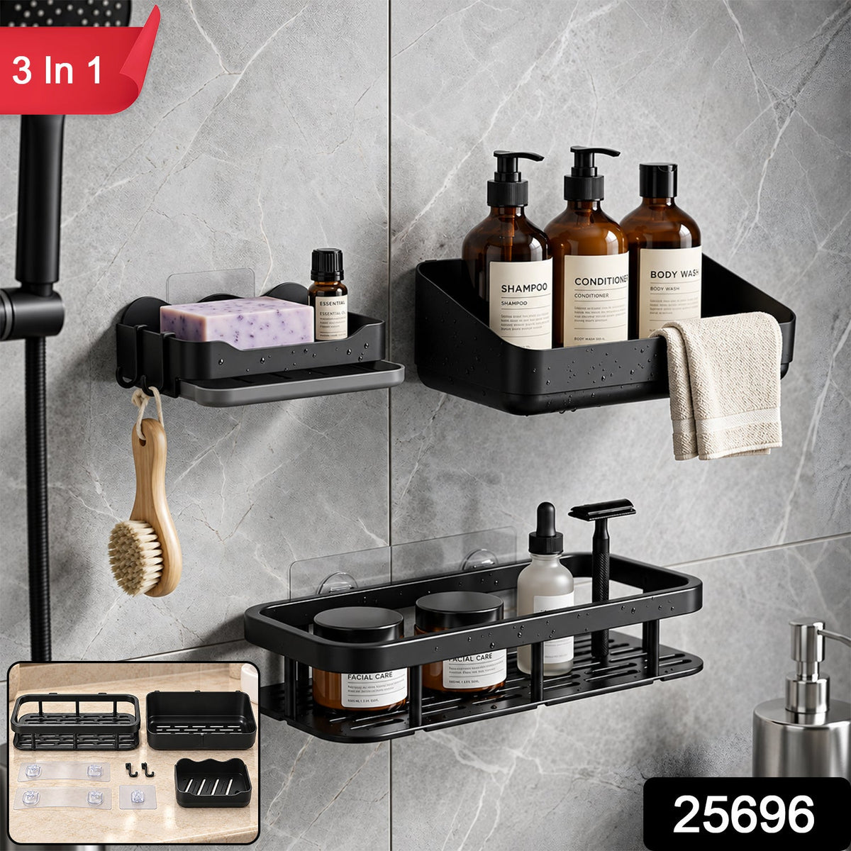 Three black plastic bathroom organizers are mounted on a gray tiled wall, with an inset showing the components.