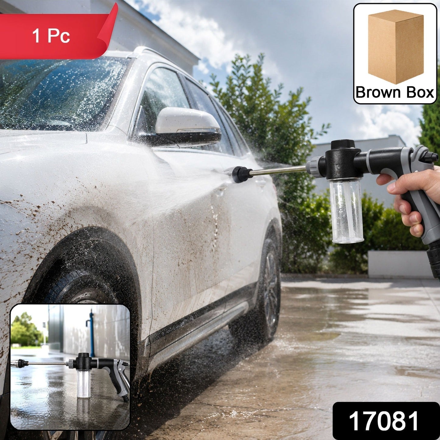 High Pressure Water Spray Gun – Powerful Cleaning Tool for Car & Garden