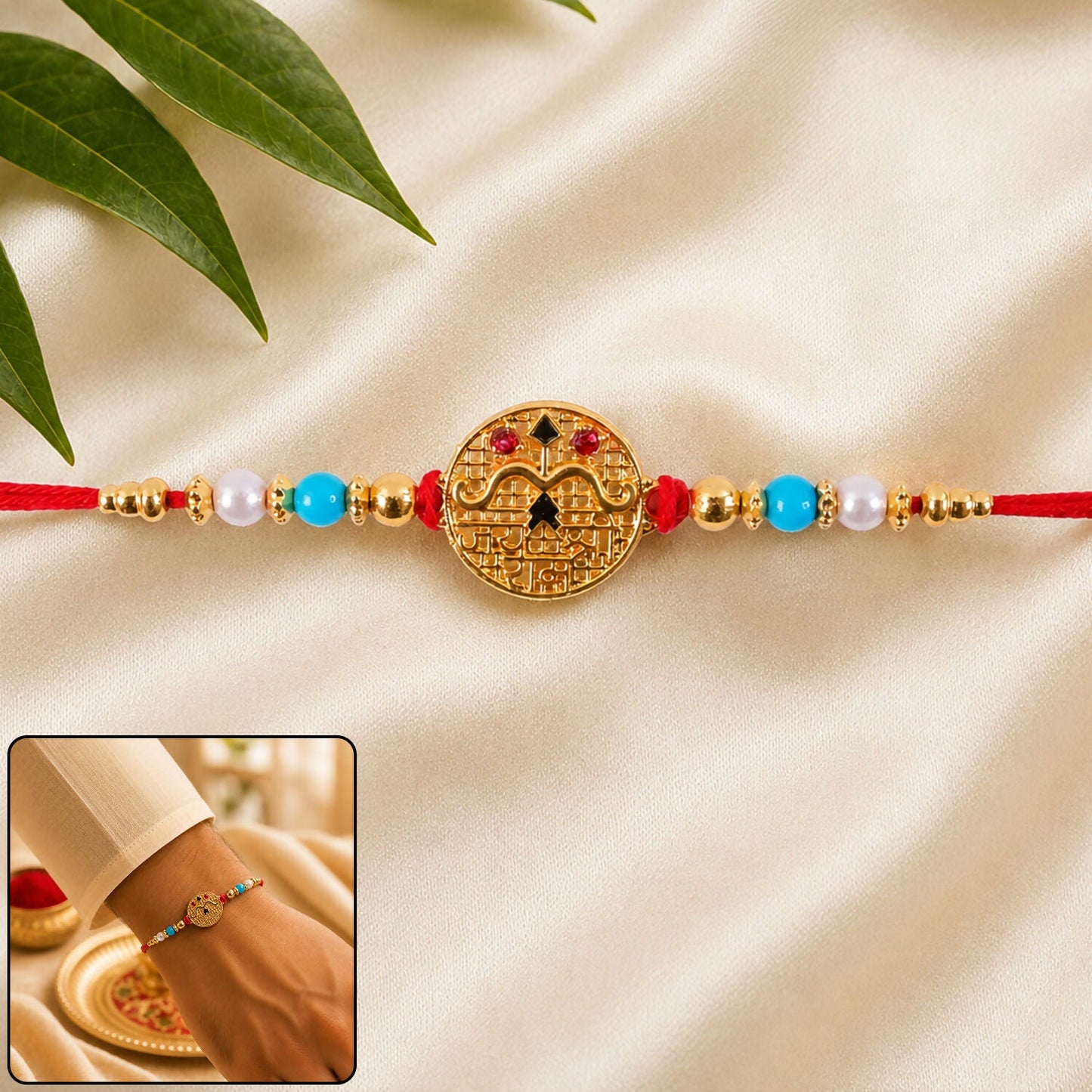 Golden Shri Ram Rakhi with blue pearl beads, front view