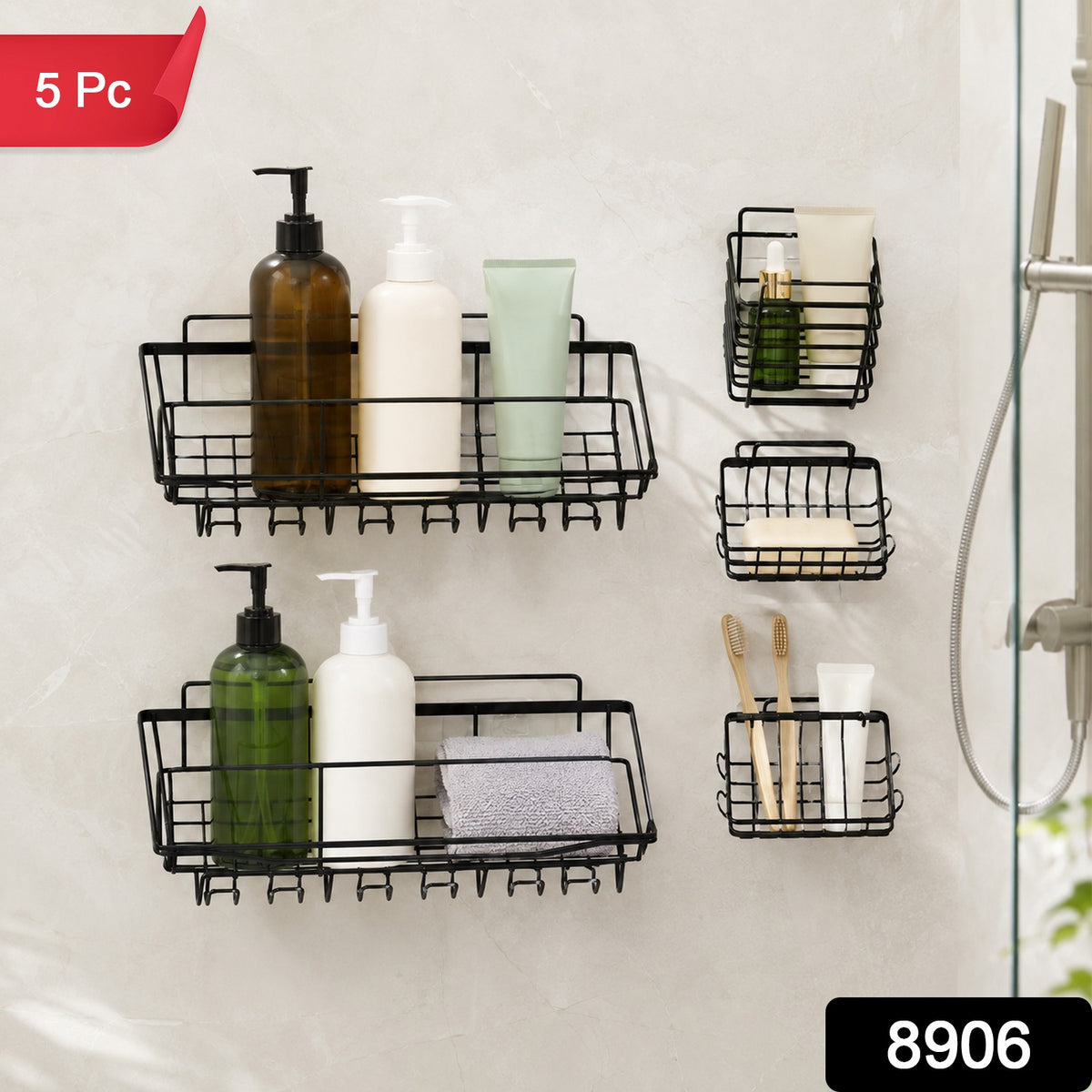 Metal Shower Basket / Canddy, for Bathroom Organiser (5 Pc Combo)