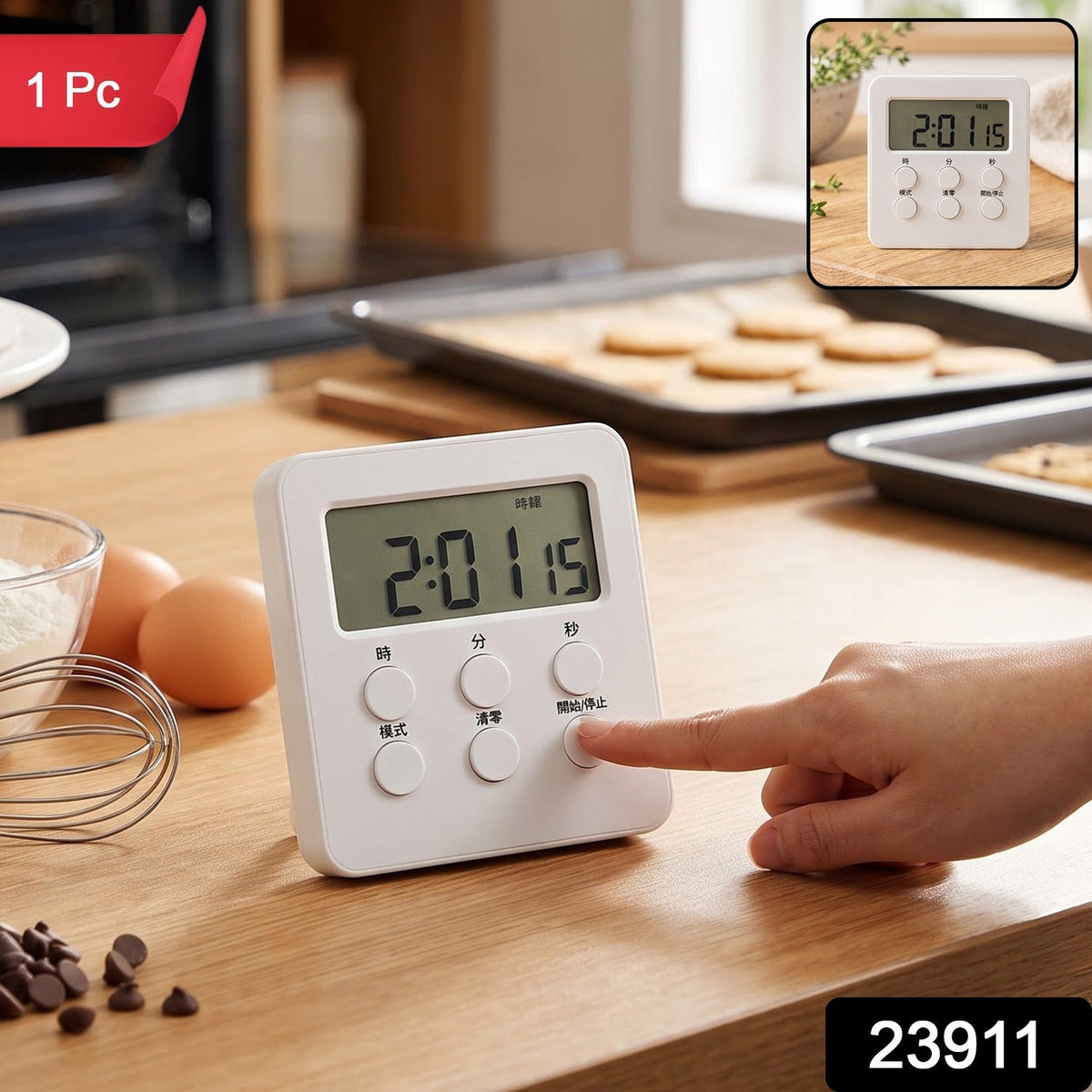 Digital kitchen timer with LCD display, 1 piece