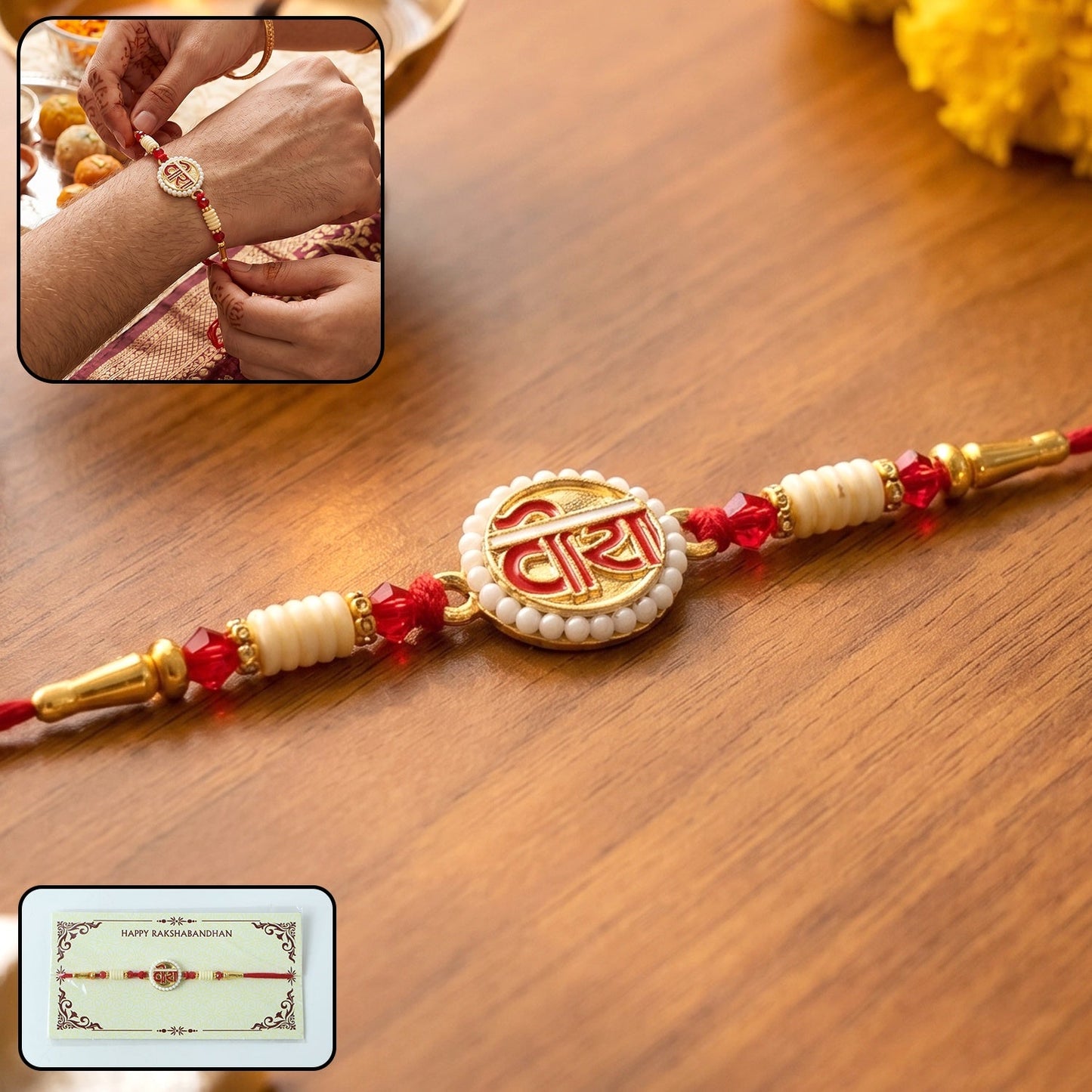 Devnagari Rakhi with decorative beads and stylish centerpiece