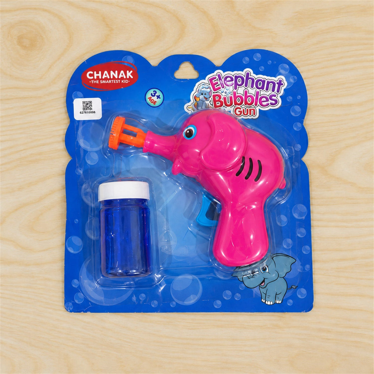 Elephant Bubble Gun Toy With Bubble Solution For Kids Outdoor Play (1 Set)