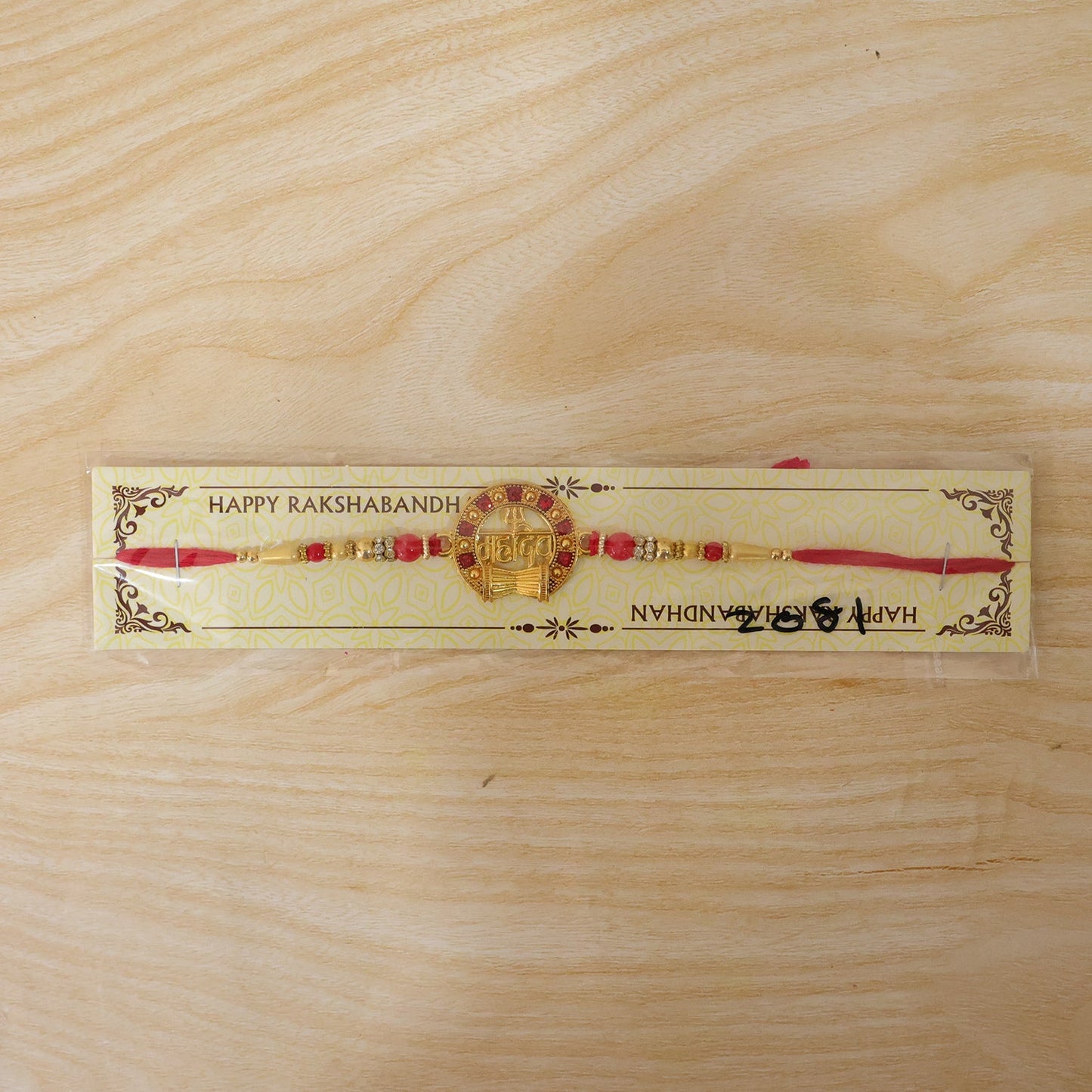 Beautiful design of traditional rakhi with modular beaded look