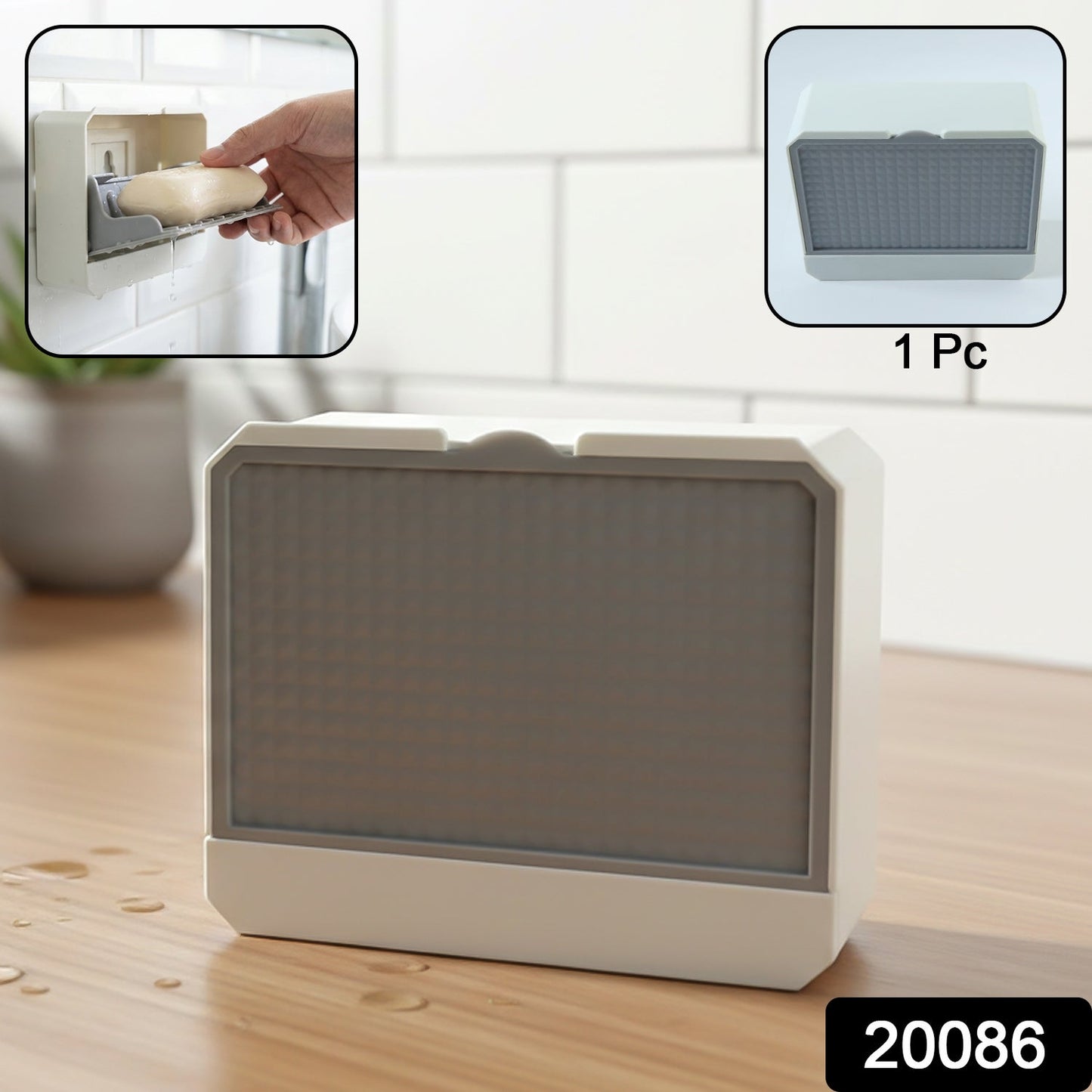 Wall Mounted Self-Draining Soap Holder (1 Pc)