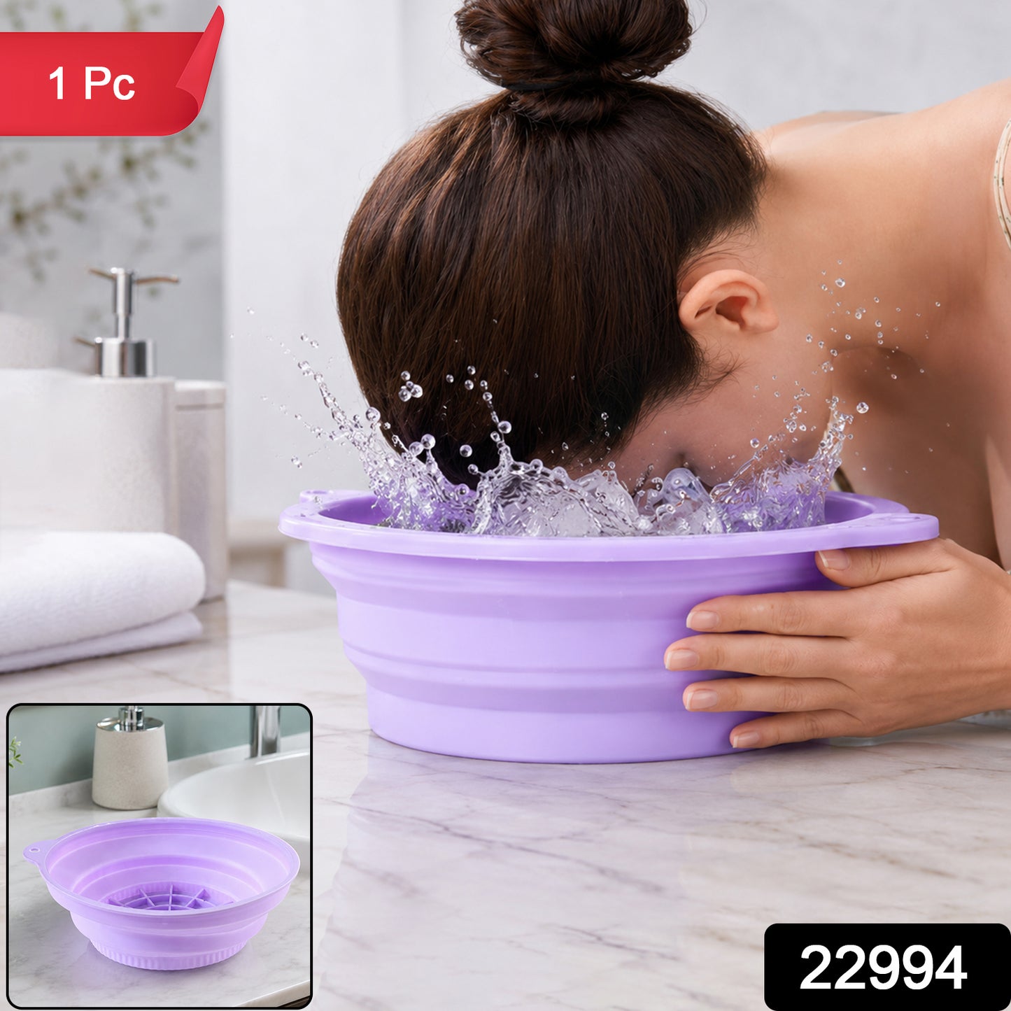 Facial Ice Bowl for Skin Care Ice Therapy Face Cooling Mold (1 Pc)