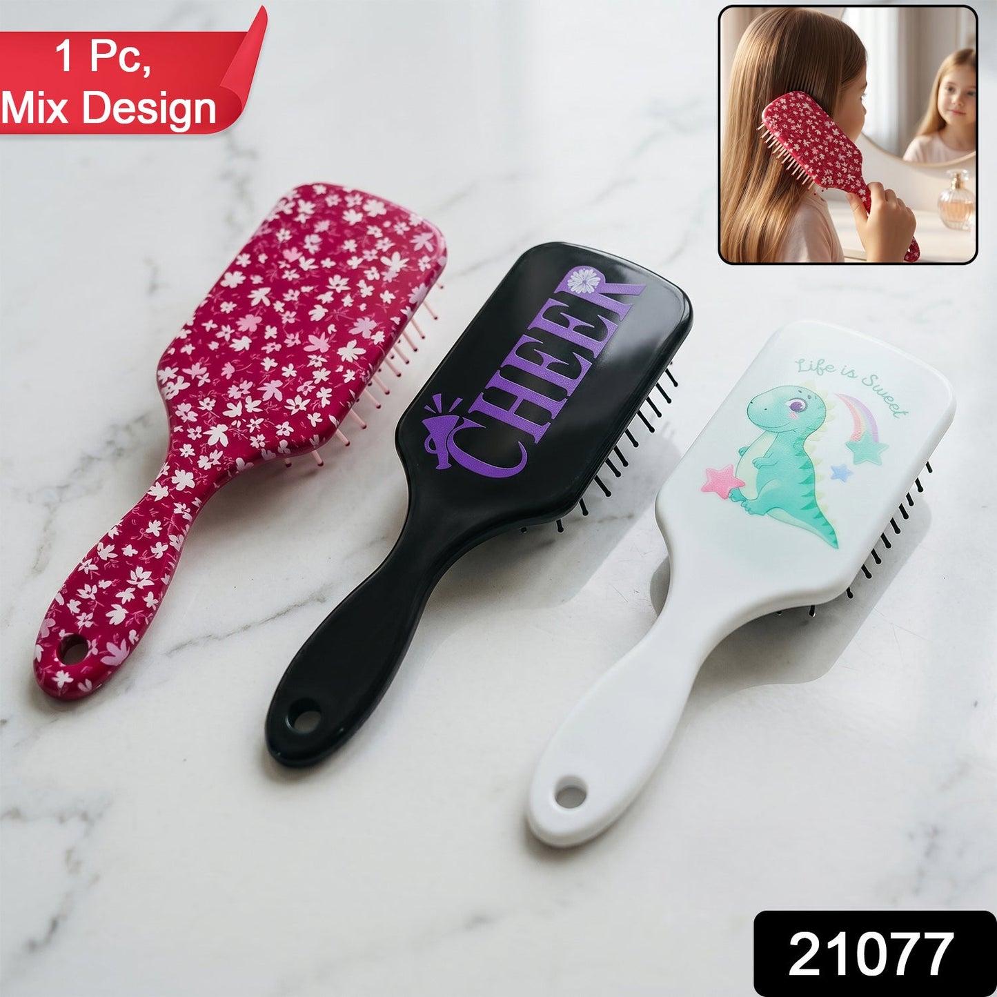 Premium Kids Hair Brush with Fun and Colorful Designs (1 Pc, Mix Design)