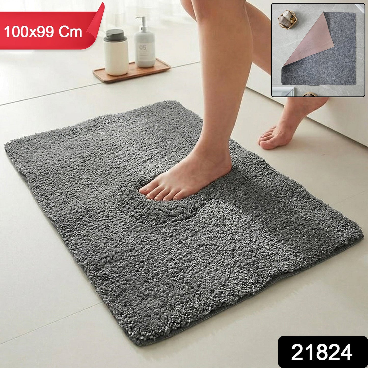 Ultra Soft Anti Slip Bathroom Floor Mat (1 Pc, 100x99 Cm)