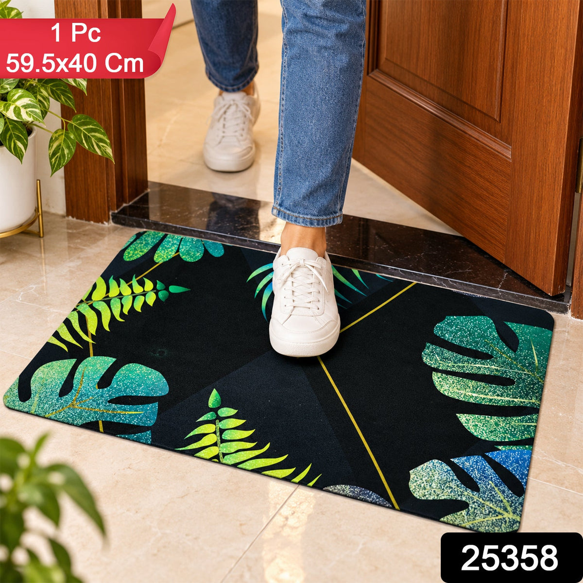 Floor mat pack