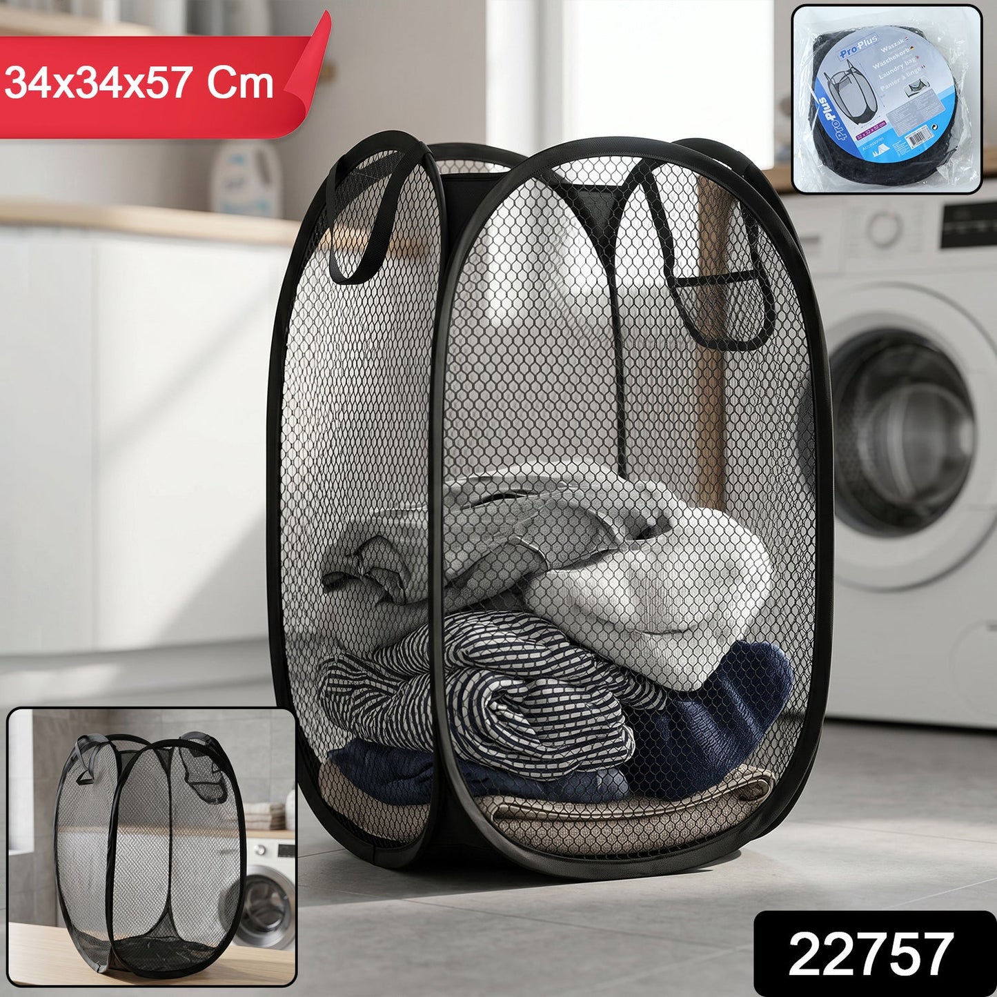 collapsible laundry basket daily use