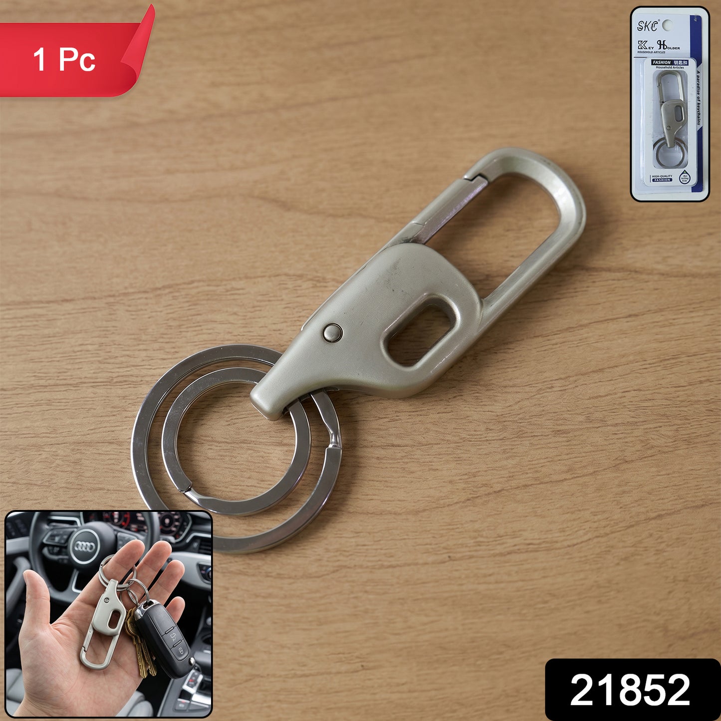 Premium Metal Key Holder Keychain 1 Pc