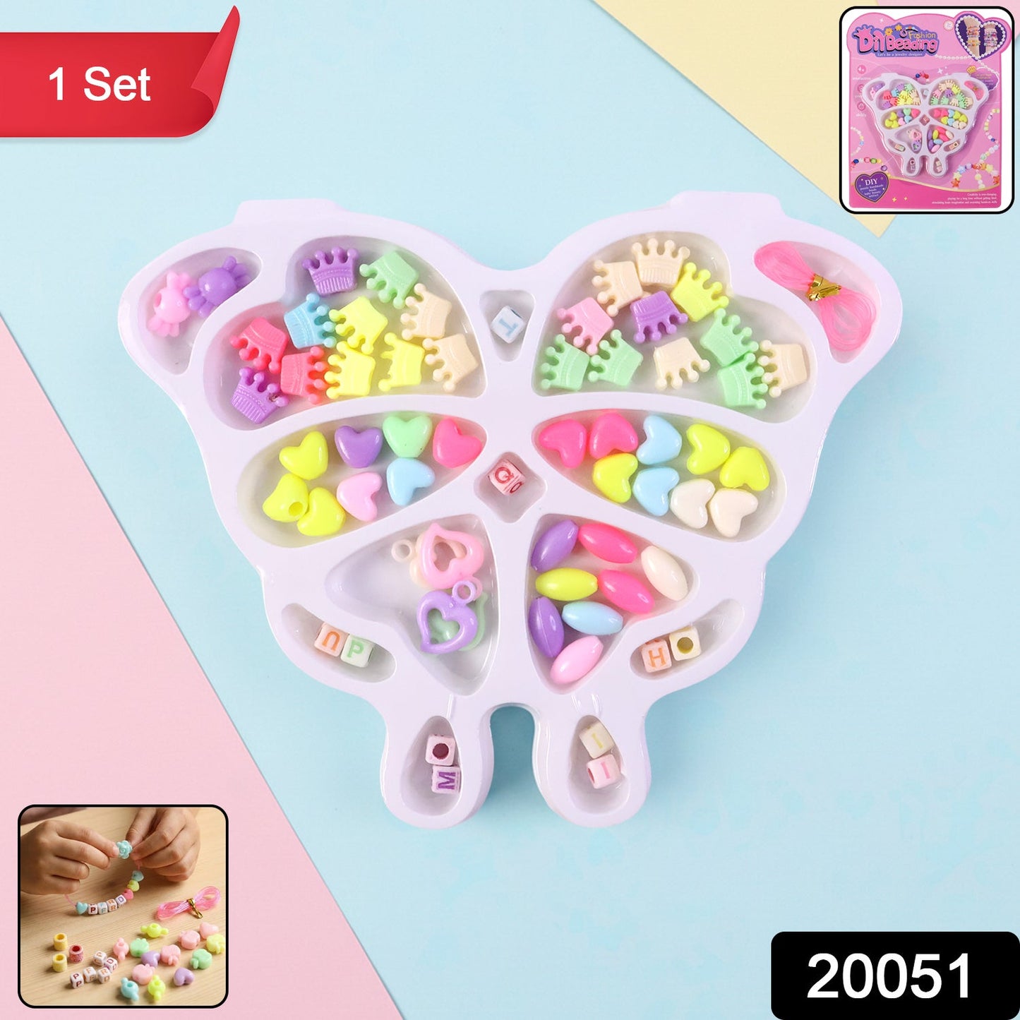 Bead Making Set