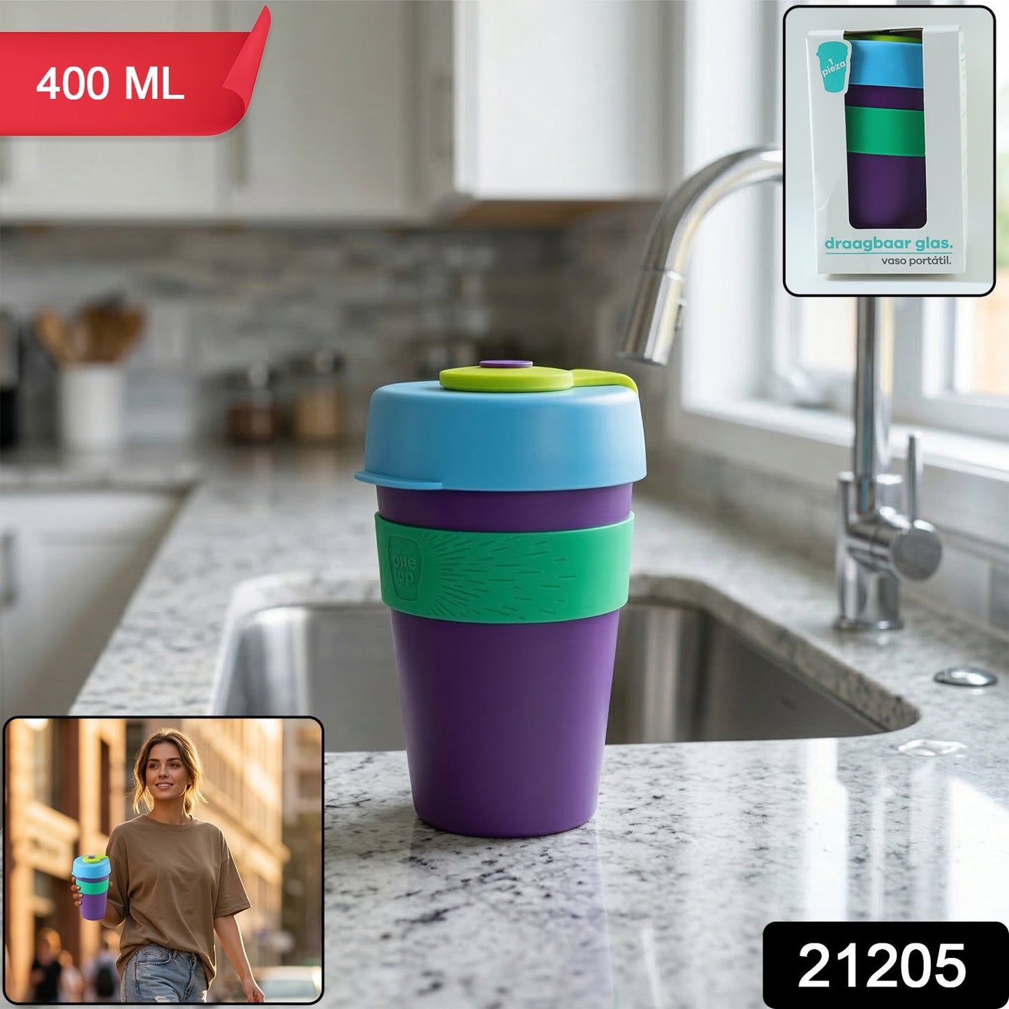 Portable Drinking Cup