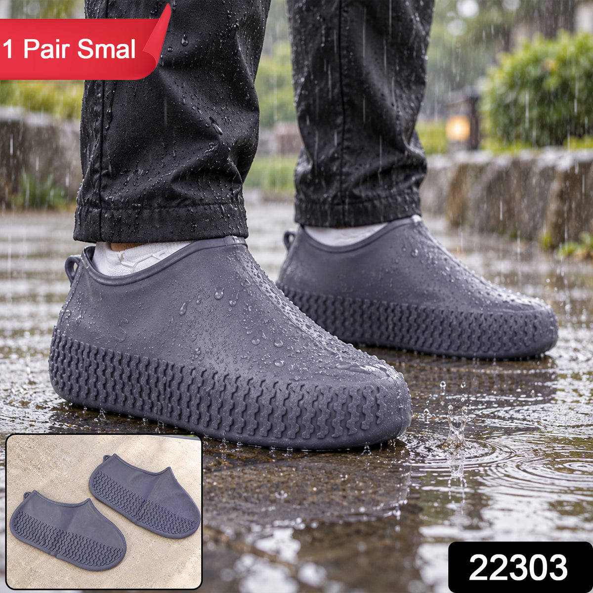 Reusable Silicone Rain Shoe Covers with Textured Sole (1 Pair, Small Size)