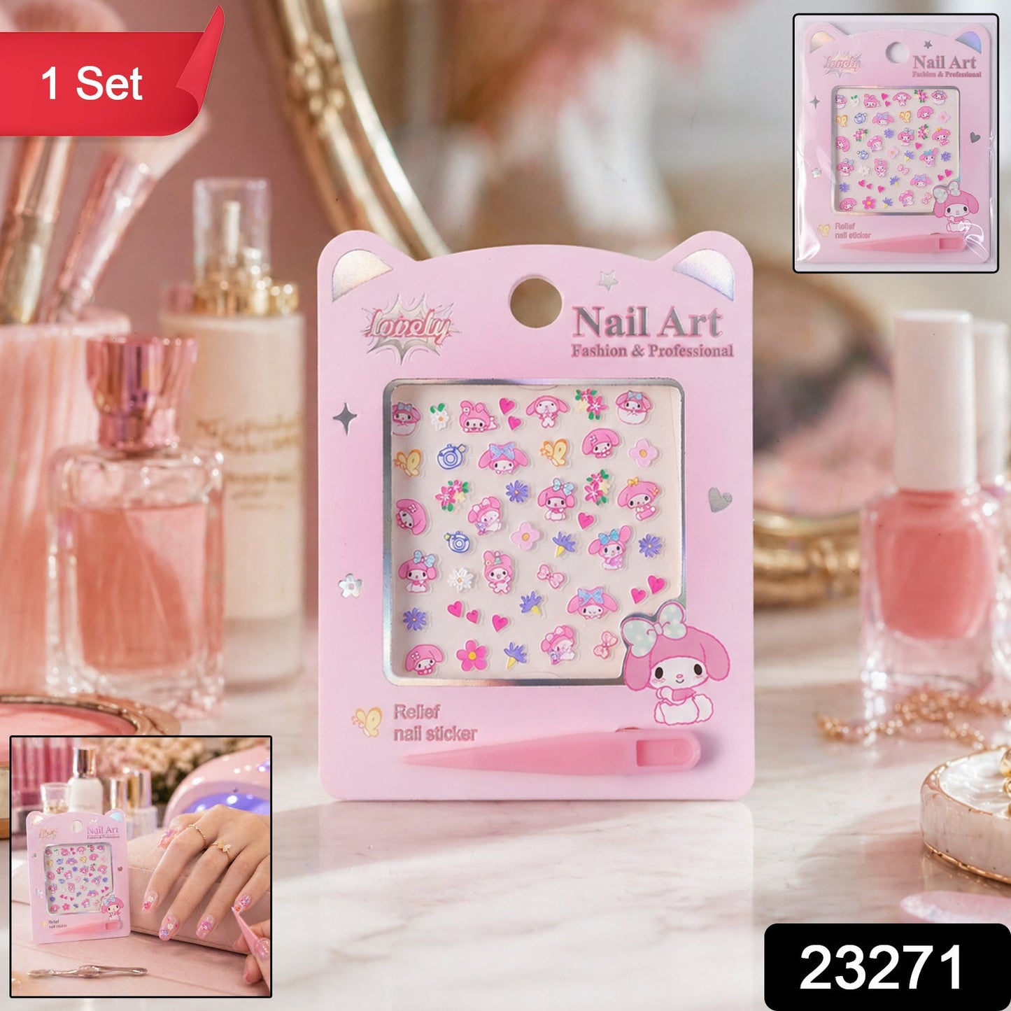 Cute Cartoon Nail Art Sticker Set (1 Set)