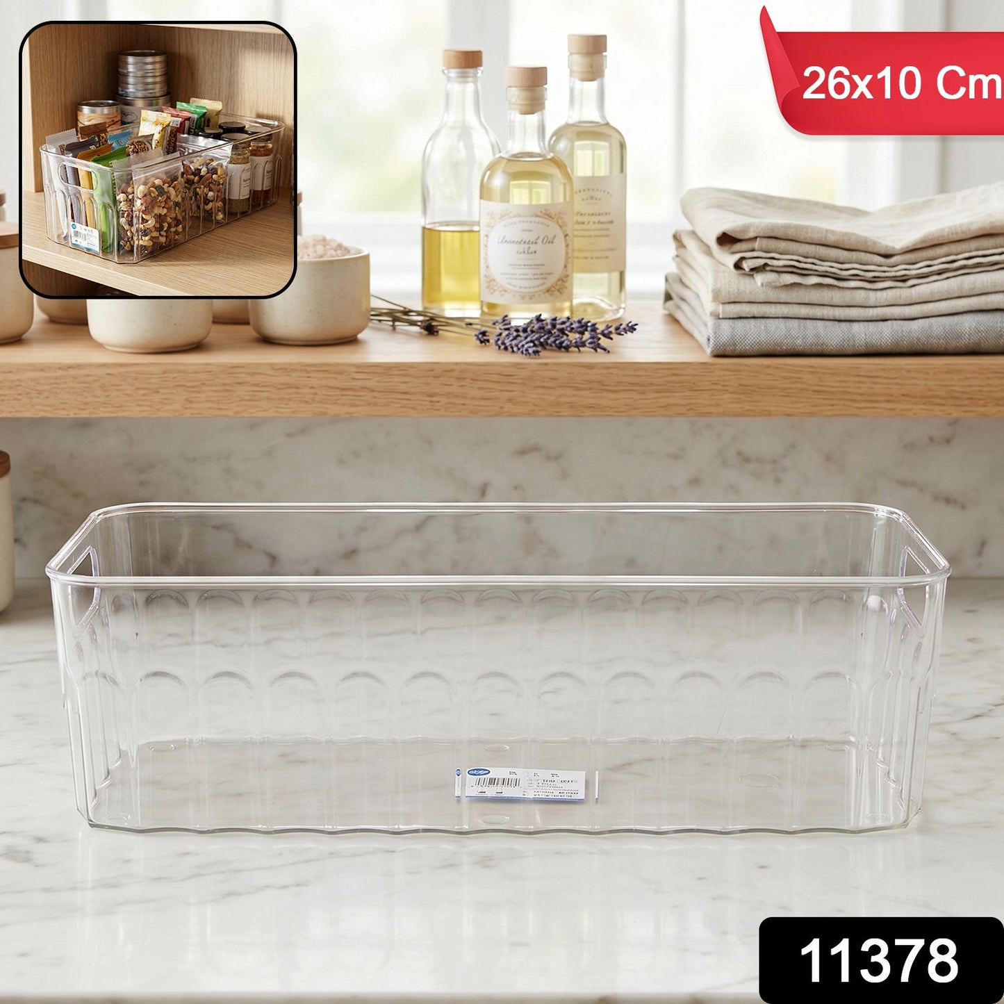 Open-top rectangular storage basket for pantry and kitchen appliances.