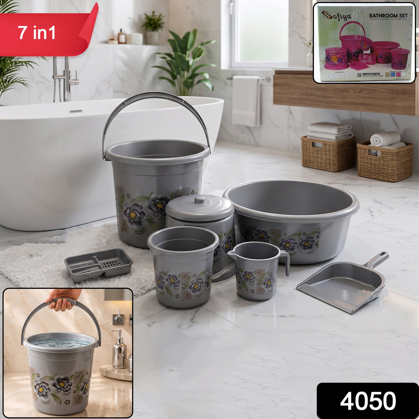Large Capacity Plastic Bathroom Set of 7Pieces (1pc Big Tub, 1pc bucket,1pc , 1pc Mug, 1pc Soap Case, 1pc , 1pc Stool)