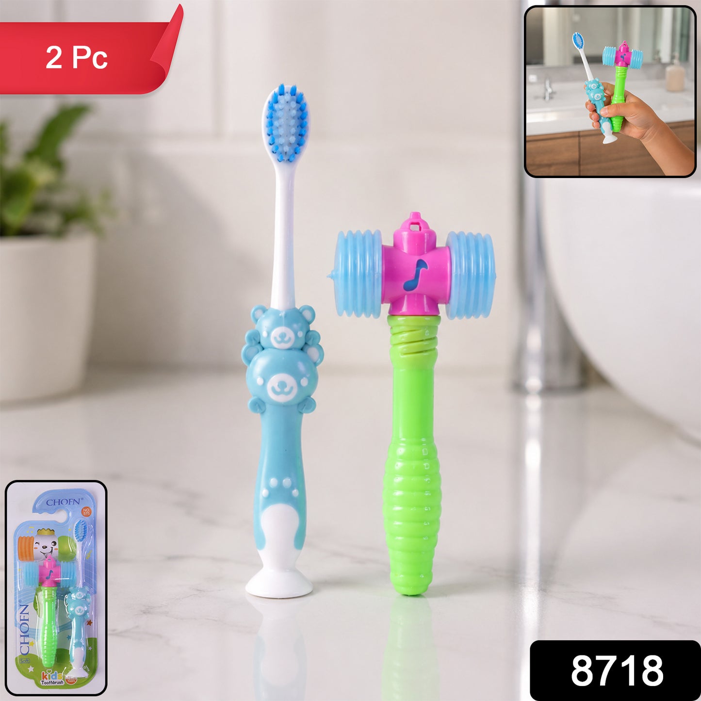 Kids Toothbrush with Hammer Toy Set (2 Pc Set)
