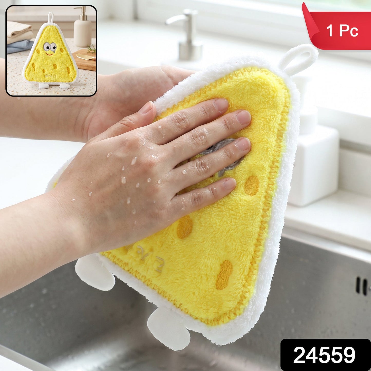 Cartoon Microfiber Hanging Hand Towel Quick Dry Kitchen Wipe Cloth (1 Pc)