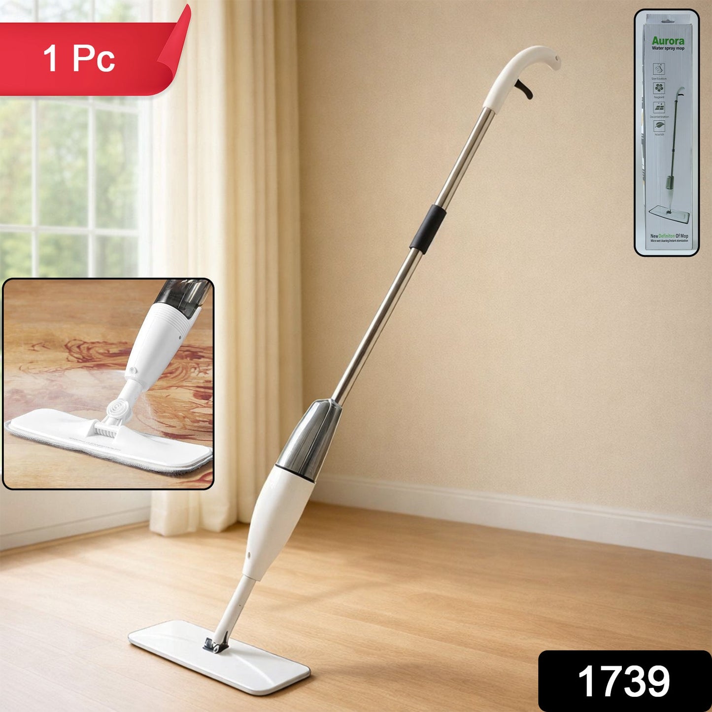 Multipurpose Spray Flat Mop Cleaner (1 Pc)