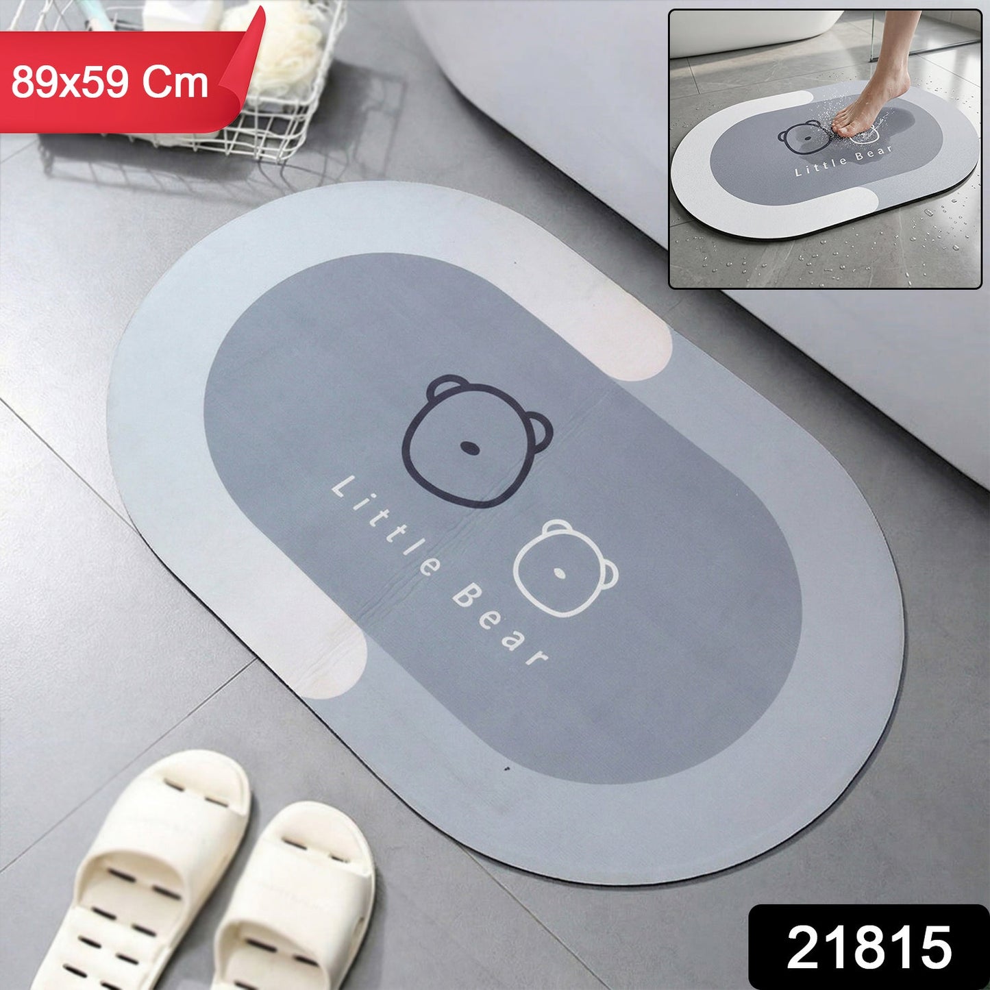 Anti Slip Quick Dry Bathroom Floor Mat (89x59 Cm)