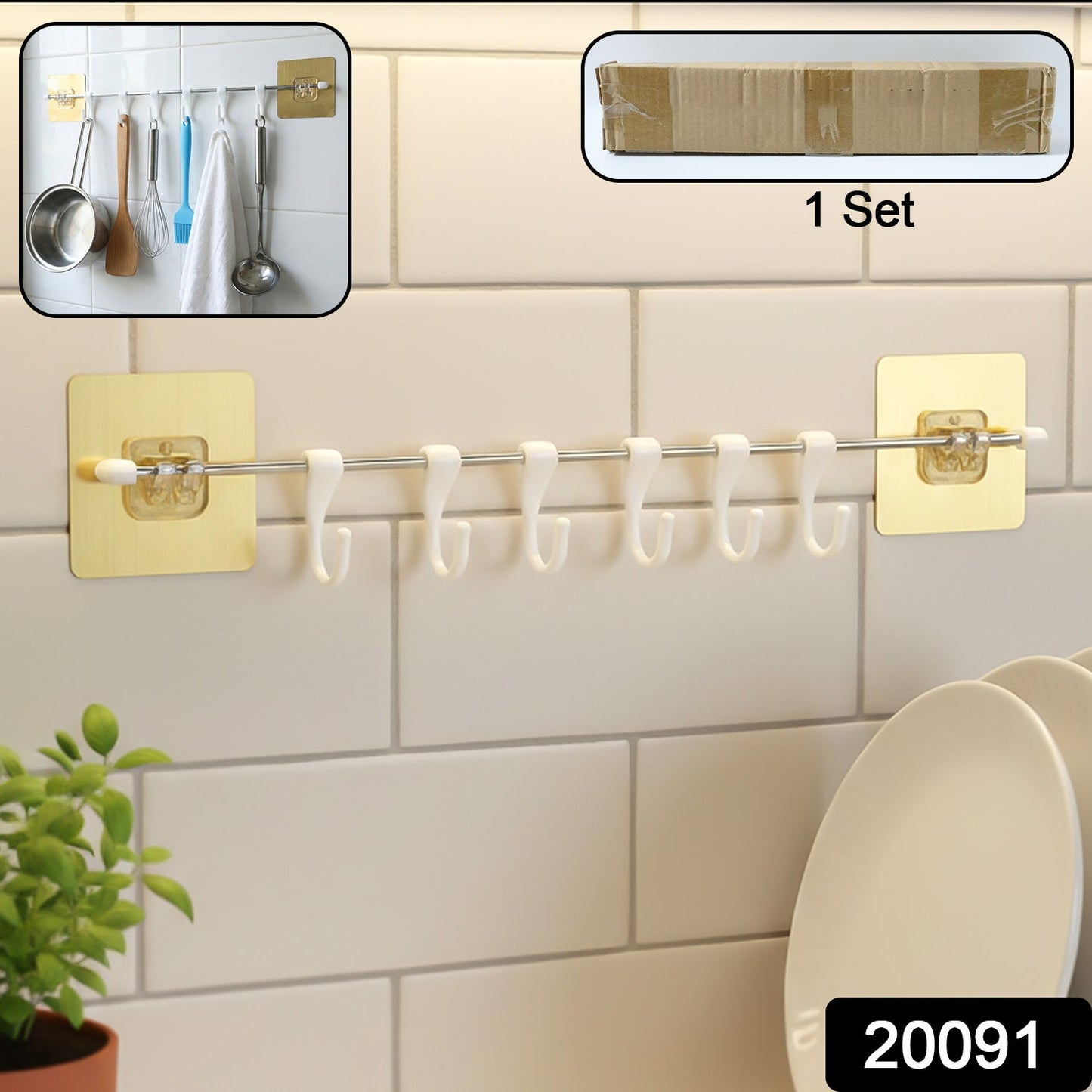 Wall Mounted Adhesive Kitchen Utility Hook Rack (1 Set)