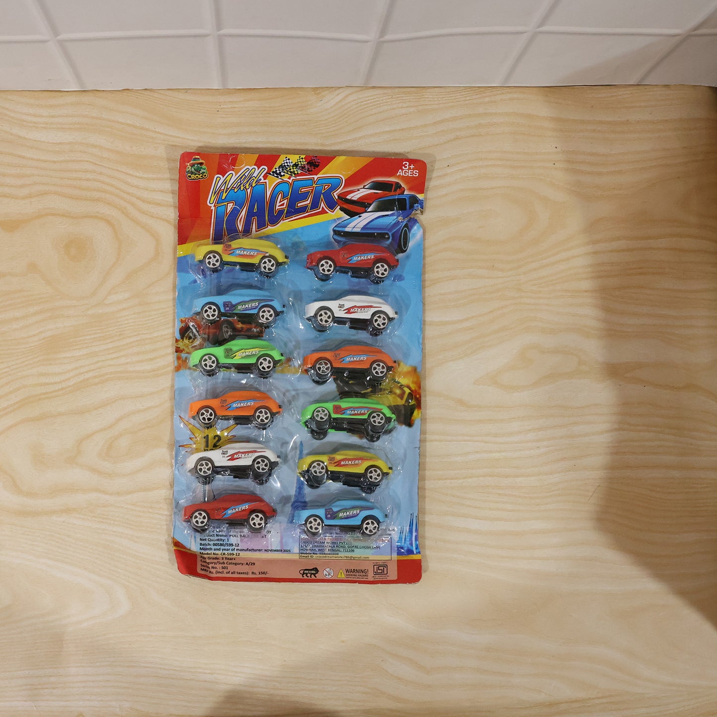 Super City Car Racer Toy For Boys and Girls Pull Push Vehicle Car (Set Of 12Pcs) (Multicolor)