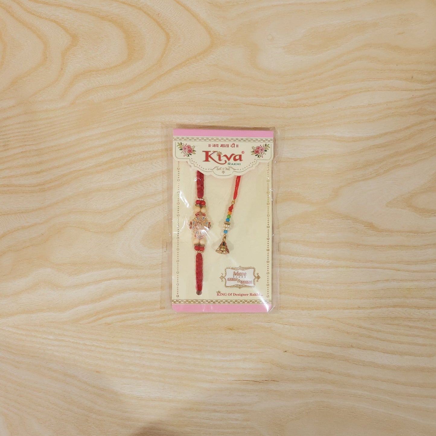 Full view of Sunflower Stone Bhabhi Rakhi with beads and decorative threads