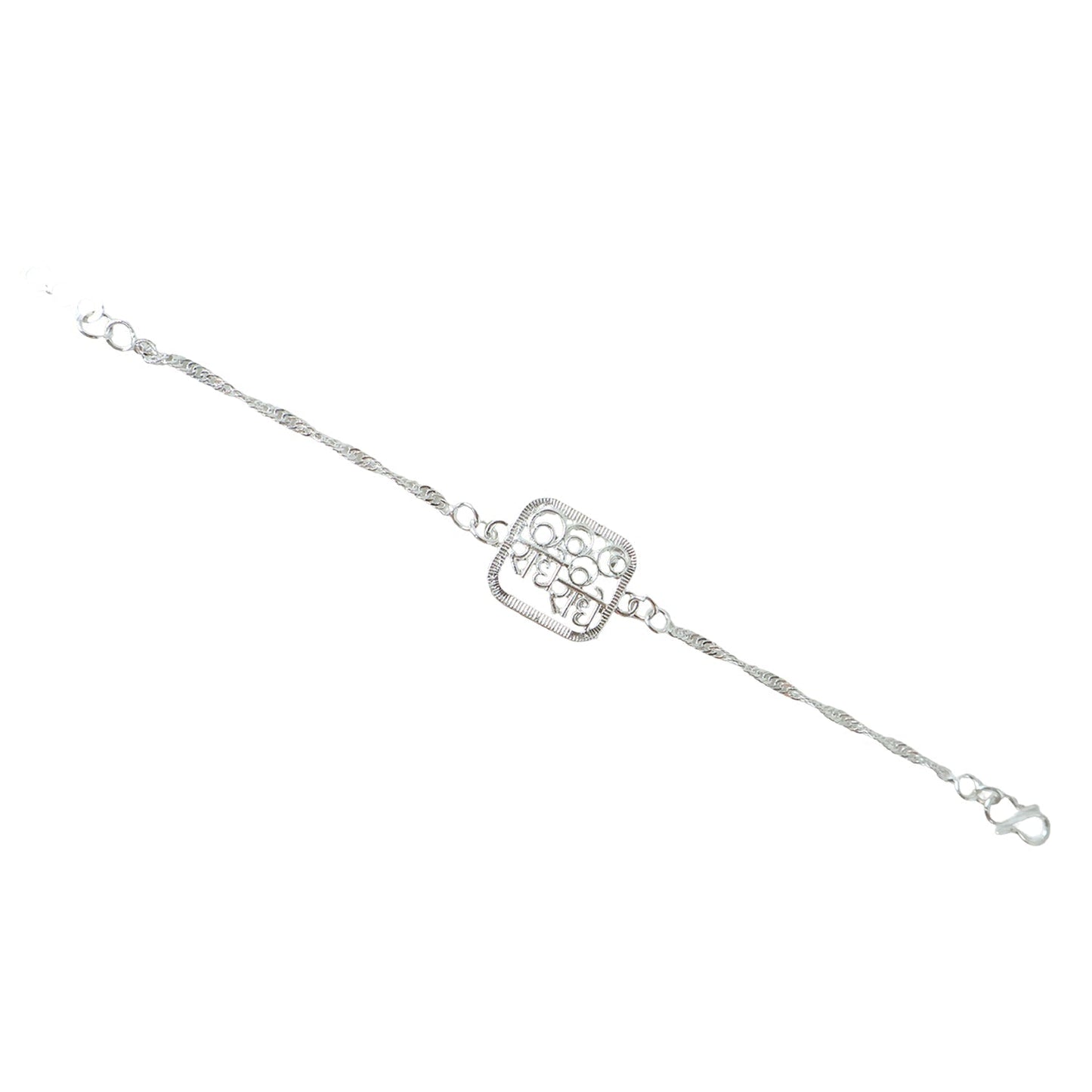 Top view highlighting craftsmanship of Silver Radhe Radhe Rakhi.
