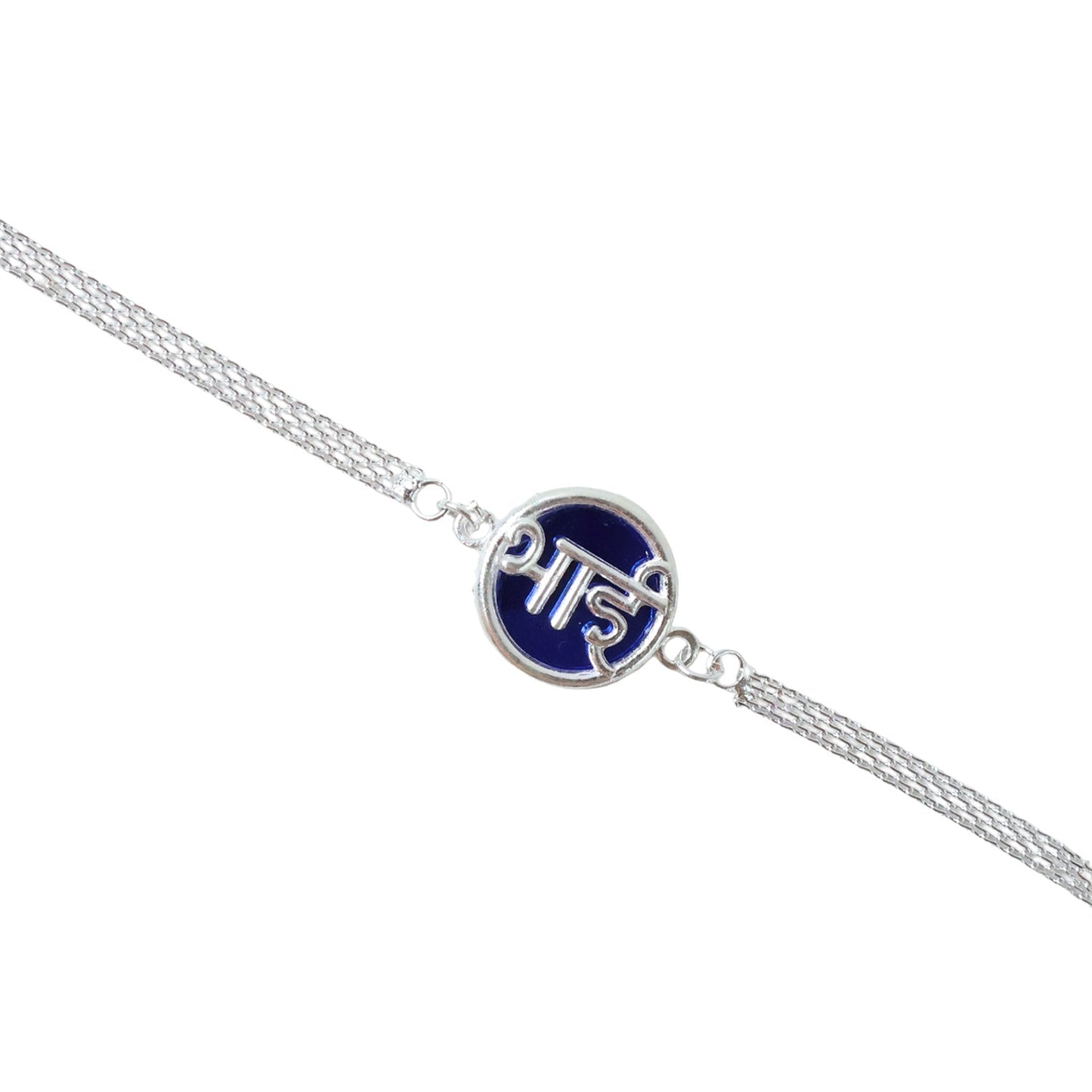 Silver Chain Rakhi laid flat showcasing its length.