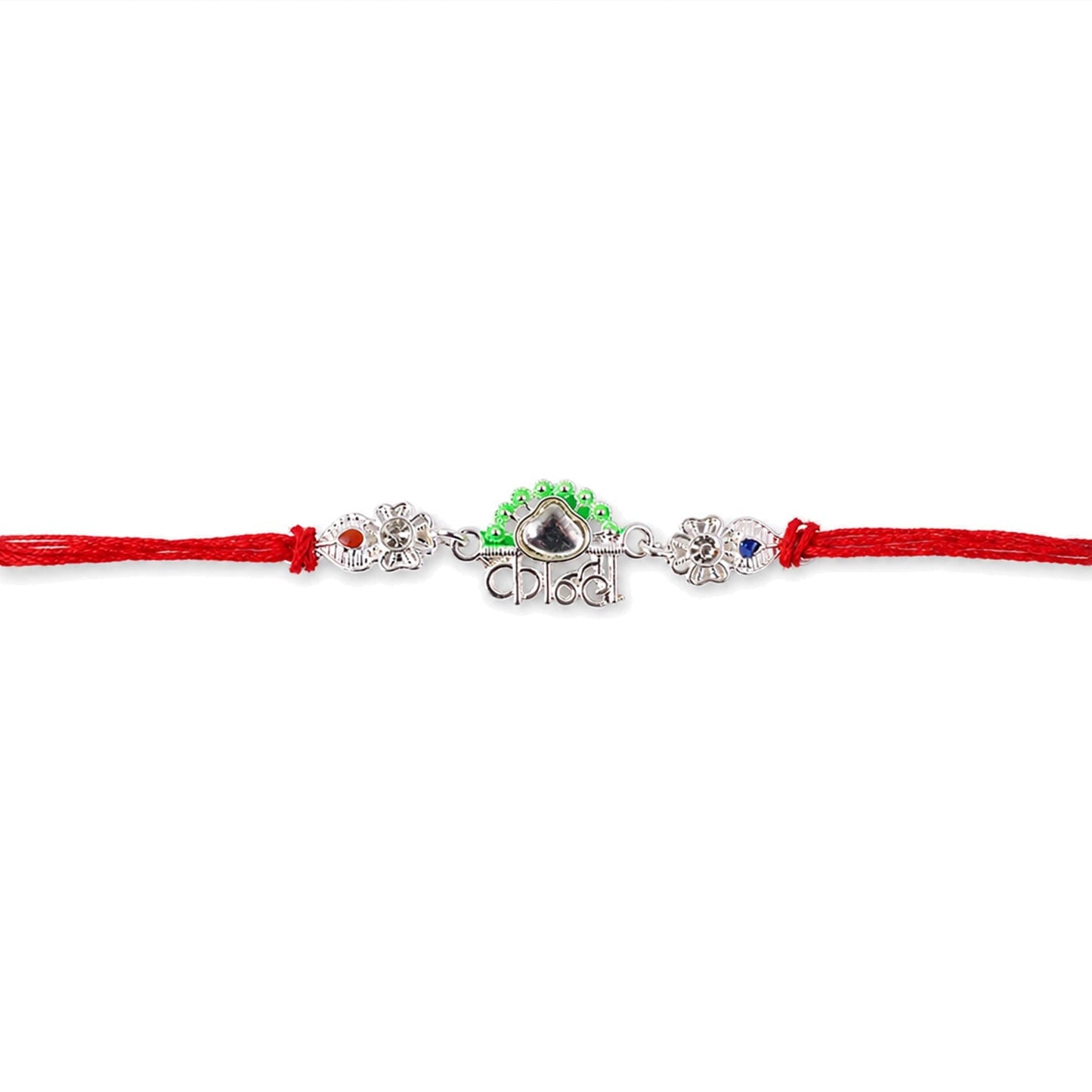 Silver Kanha Mor designer Rakhi tied with dori