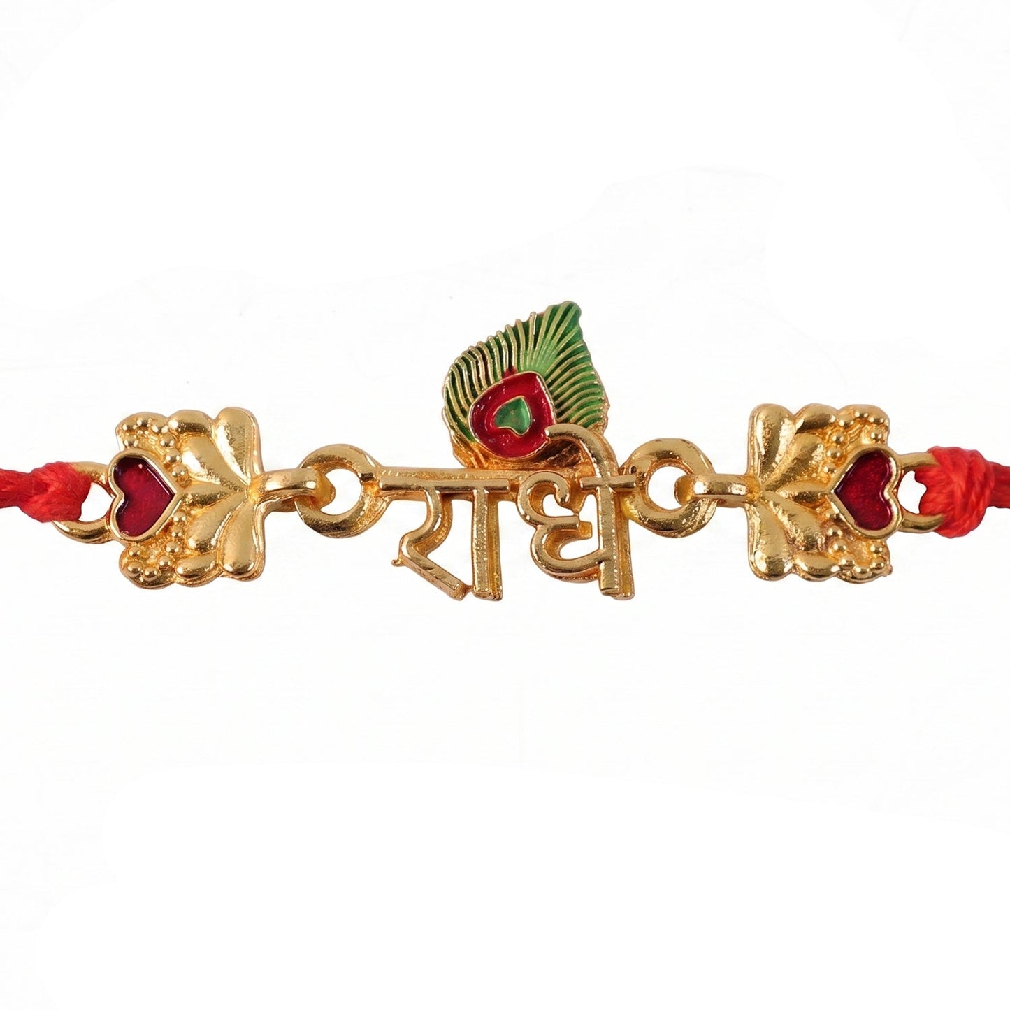 Elegant Golden Radhe Peacock Feather Rakhi showcasing festive appeal