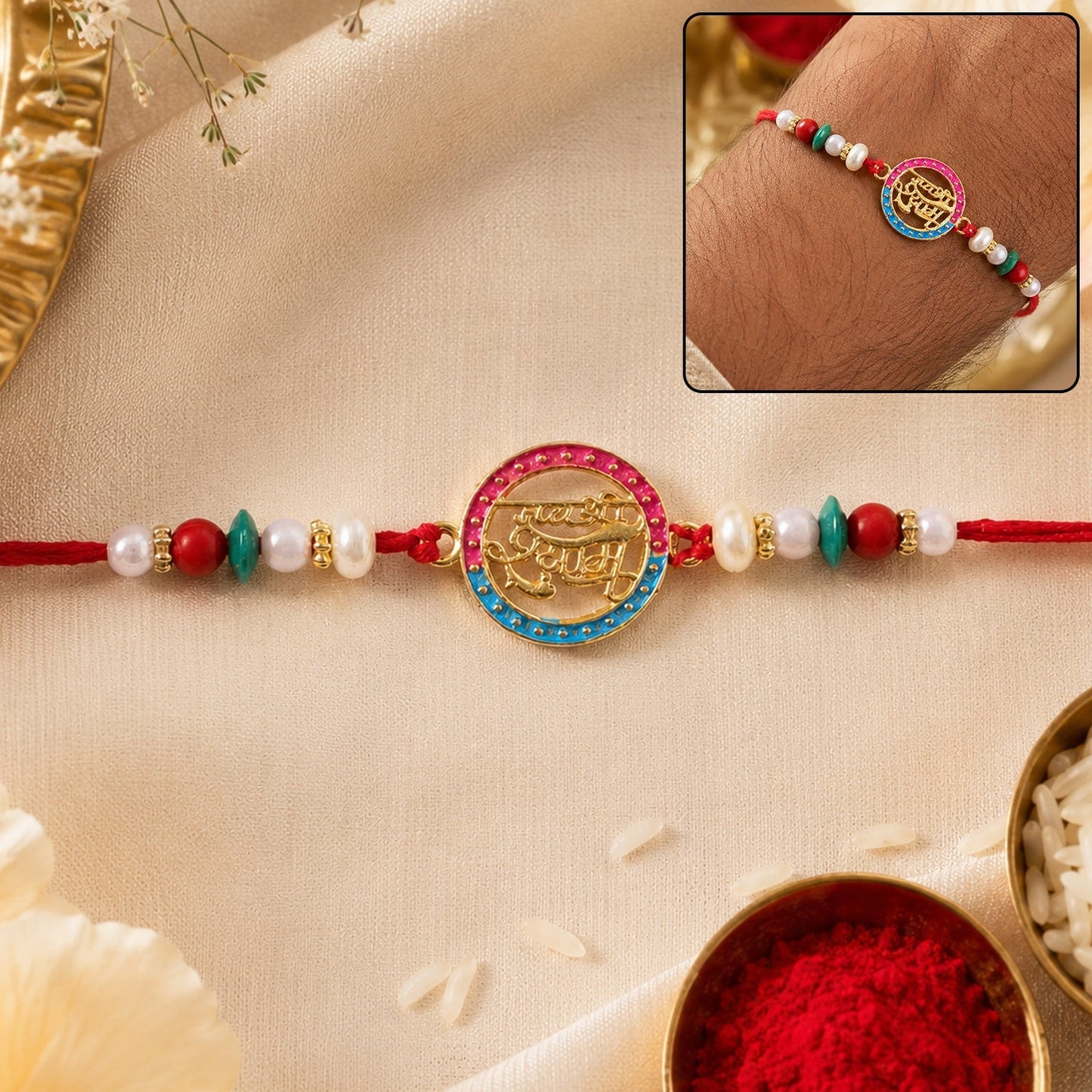 Golden Rakhi with pearls and Hindi text, front view