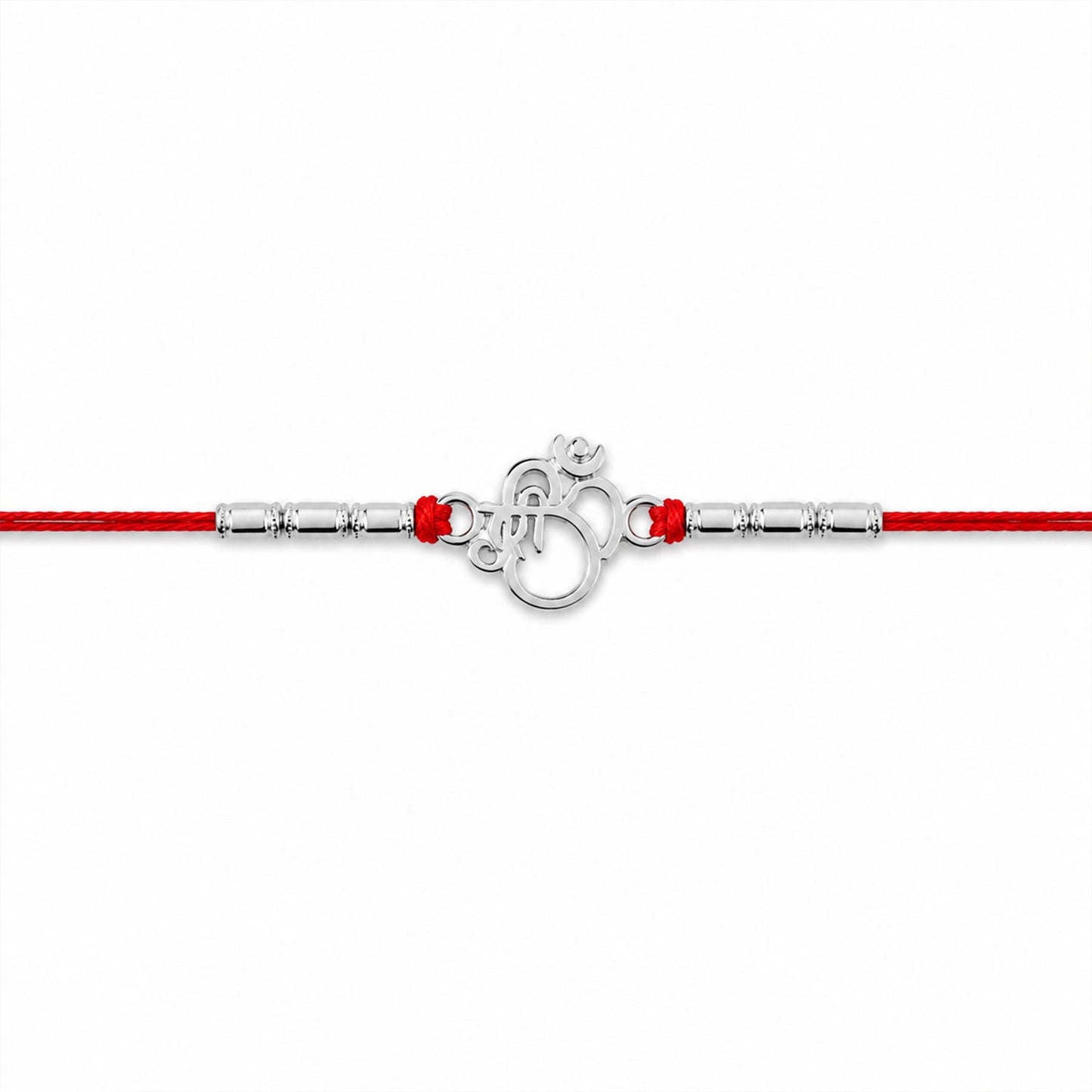 Colorful and textured bead Rakhi for Brother, suitable for all ages and celebrations.