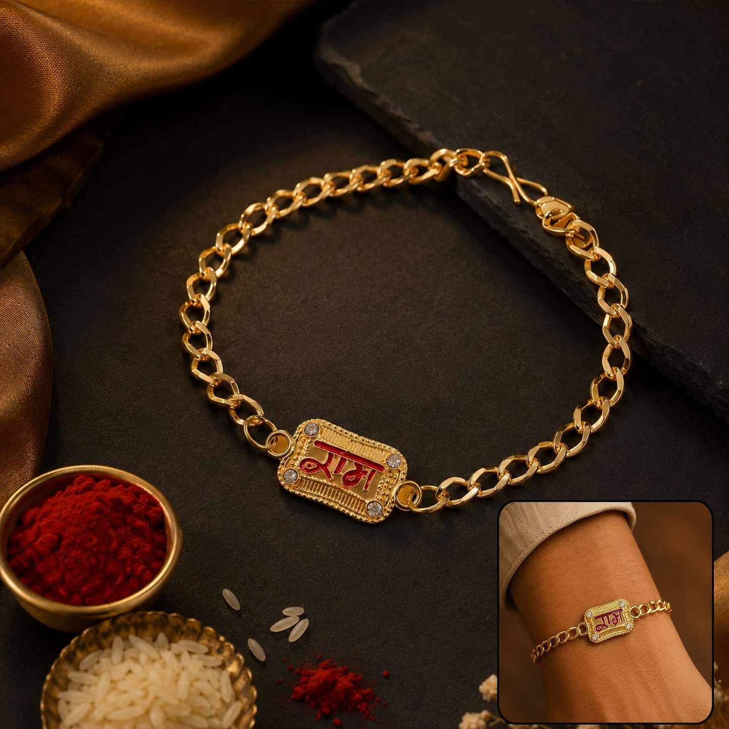 Decorative bead details on Ram Text Rakhi with traditional design