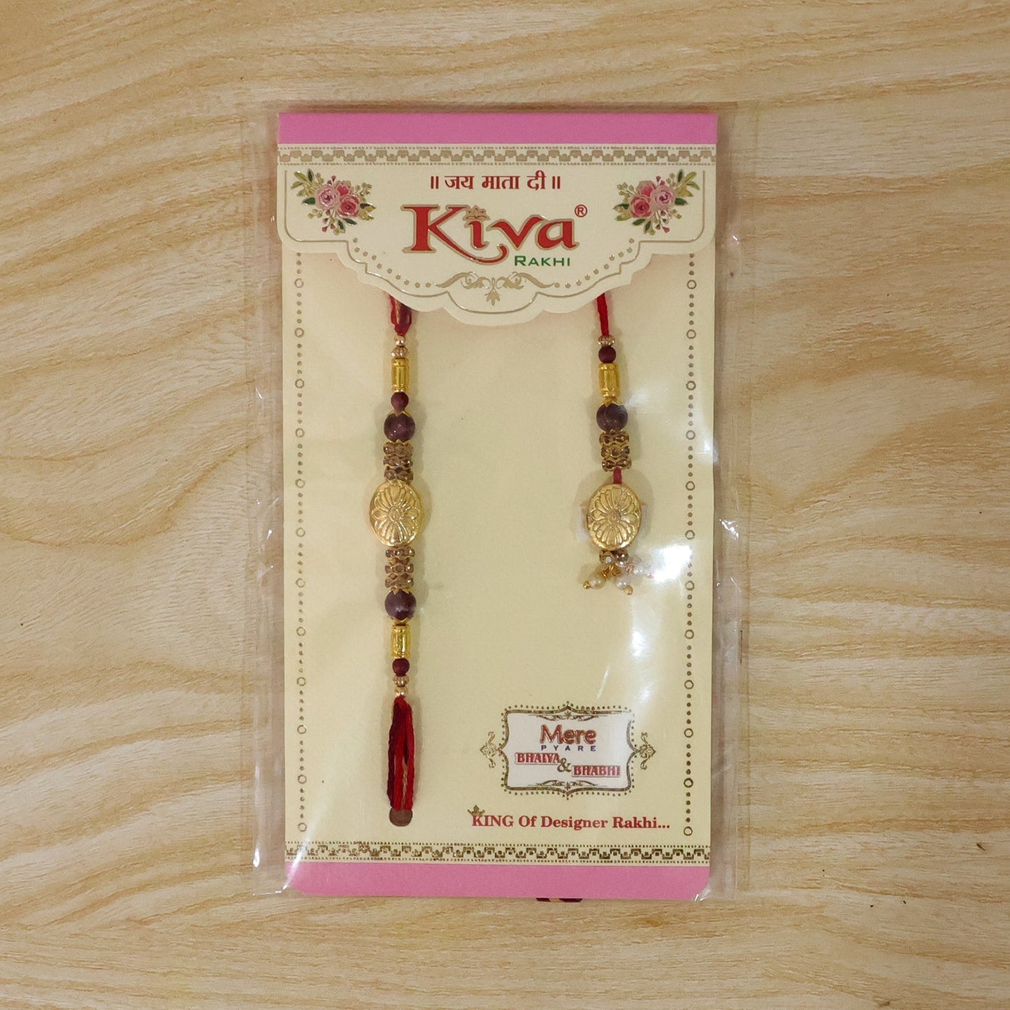 Close-up of the detailed thread and craftsmanship of the Bhabhi Lumba Rakhi.