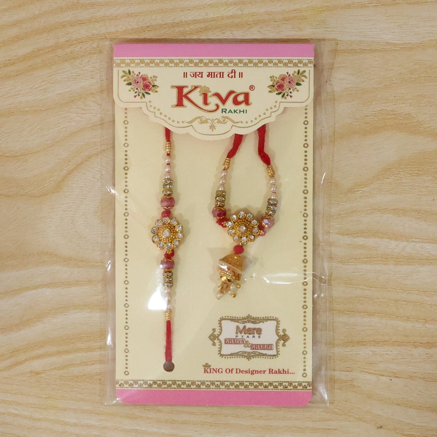 Close-up of the detailed beads and gold finish on a premium rakhi designed for brothers