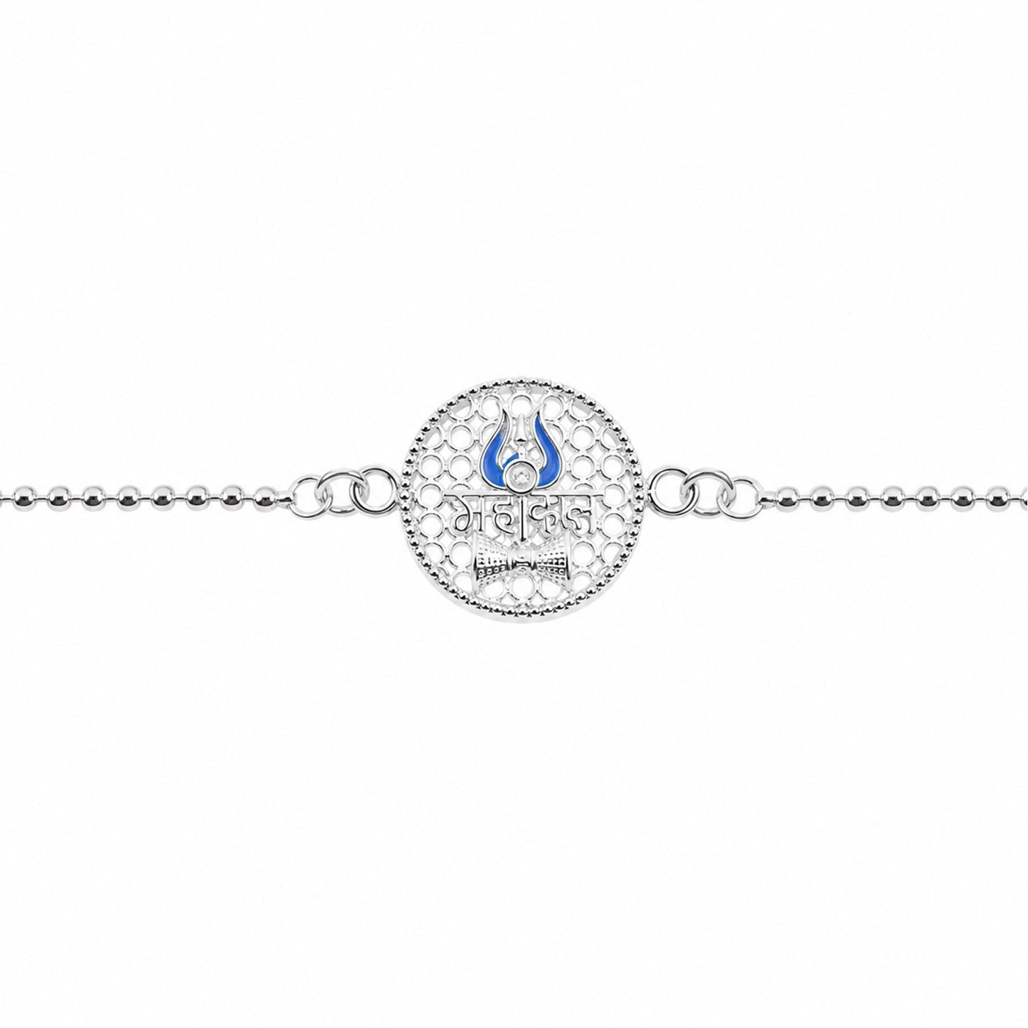 Stylish Mahakal Trishul Rakhi for brothers of all ages