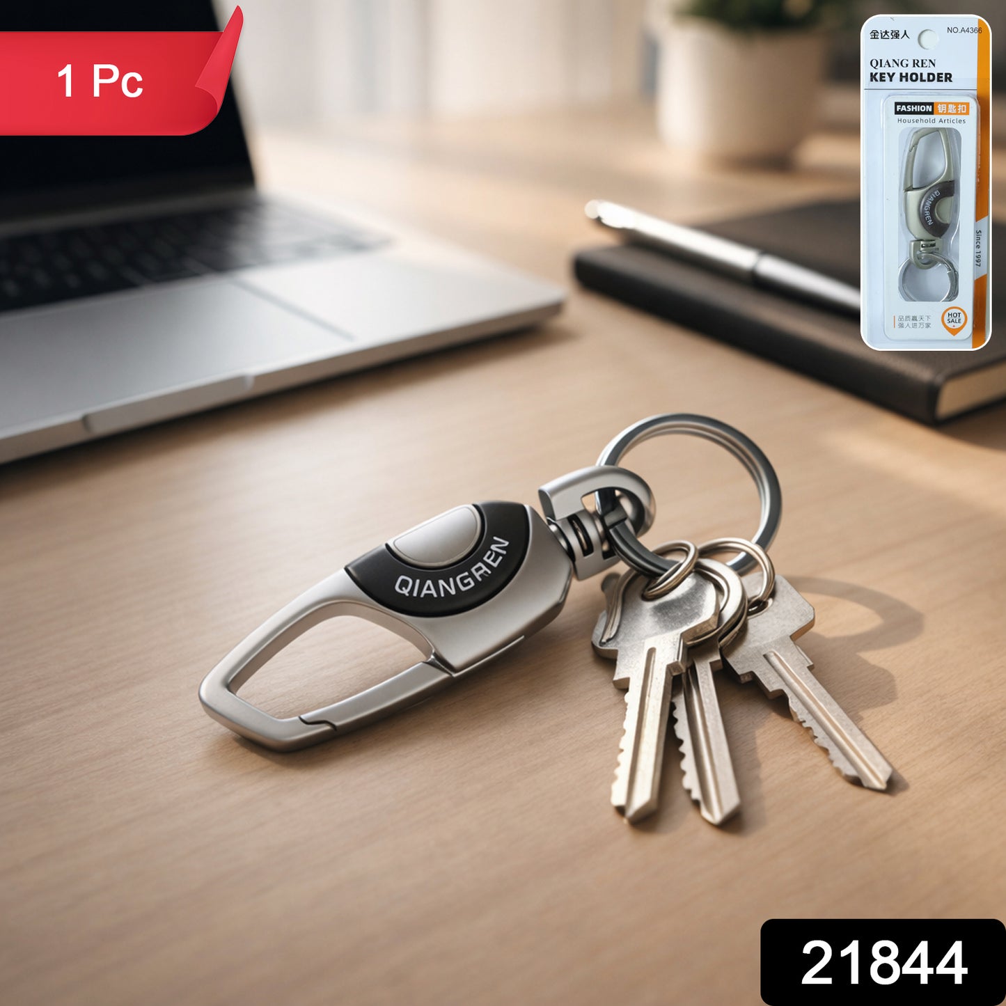 Premium Metal Keychain For Car And Bike Key Holder (1 Pc)