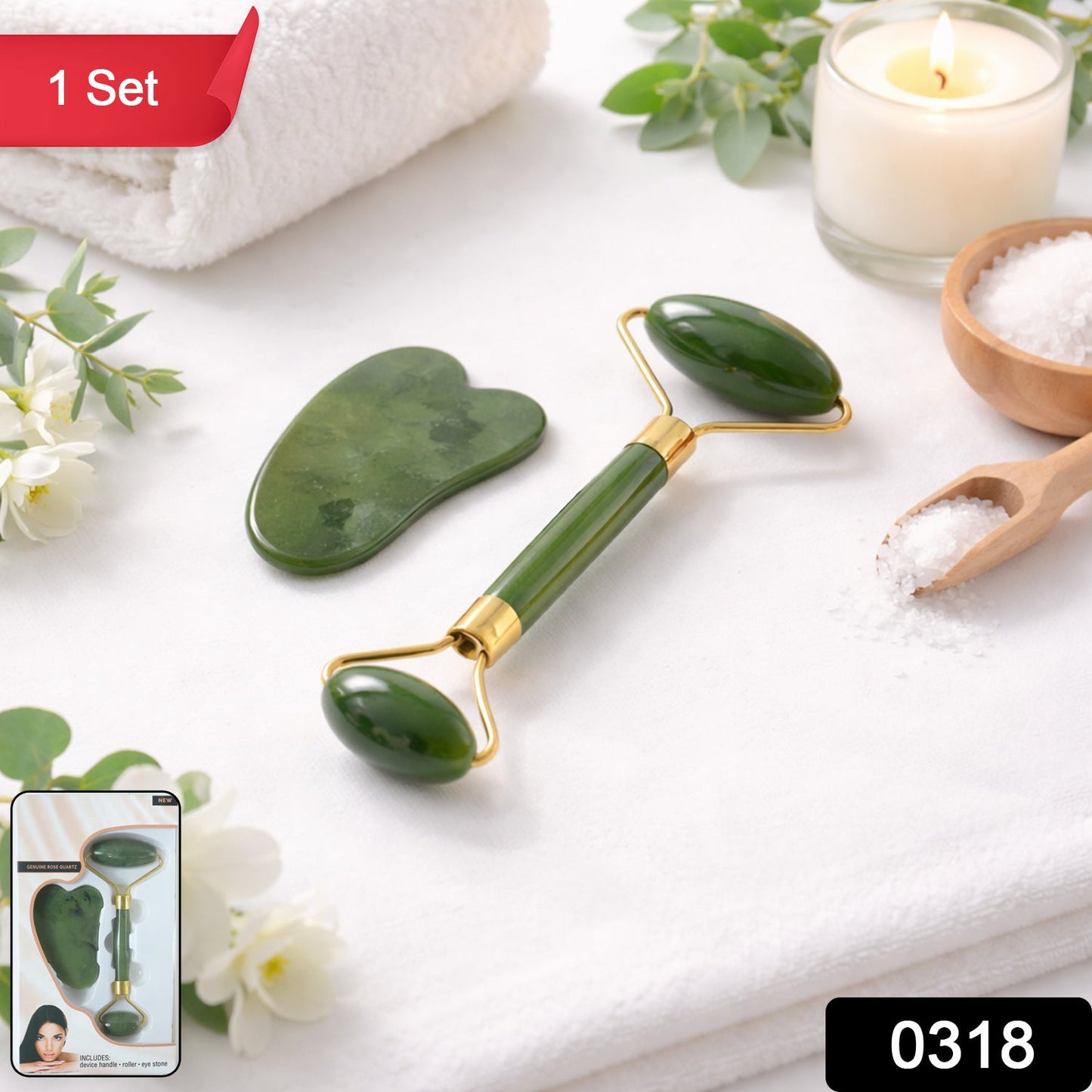 Facial Face Roller & Gua Sha Massage Set (1 Set)