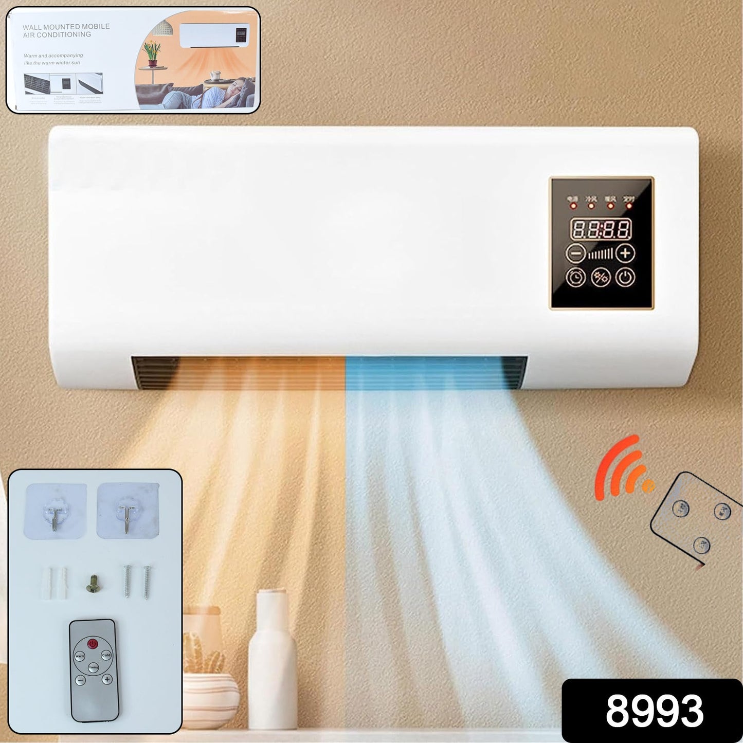 Dual Wave AC & Heater System