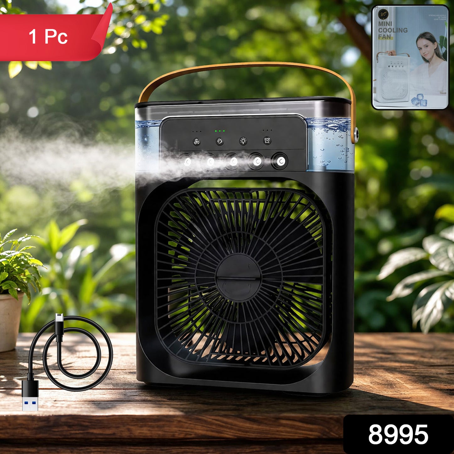 Portable USB Powered Mini Cooling Fan (1 Pc)