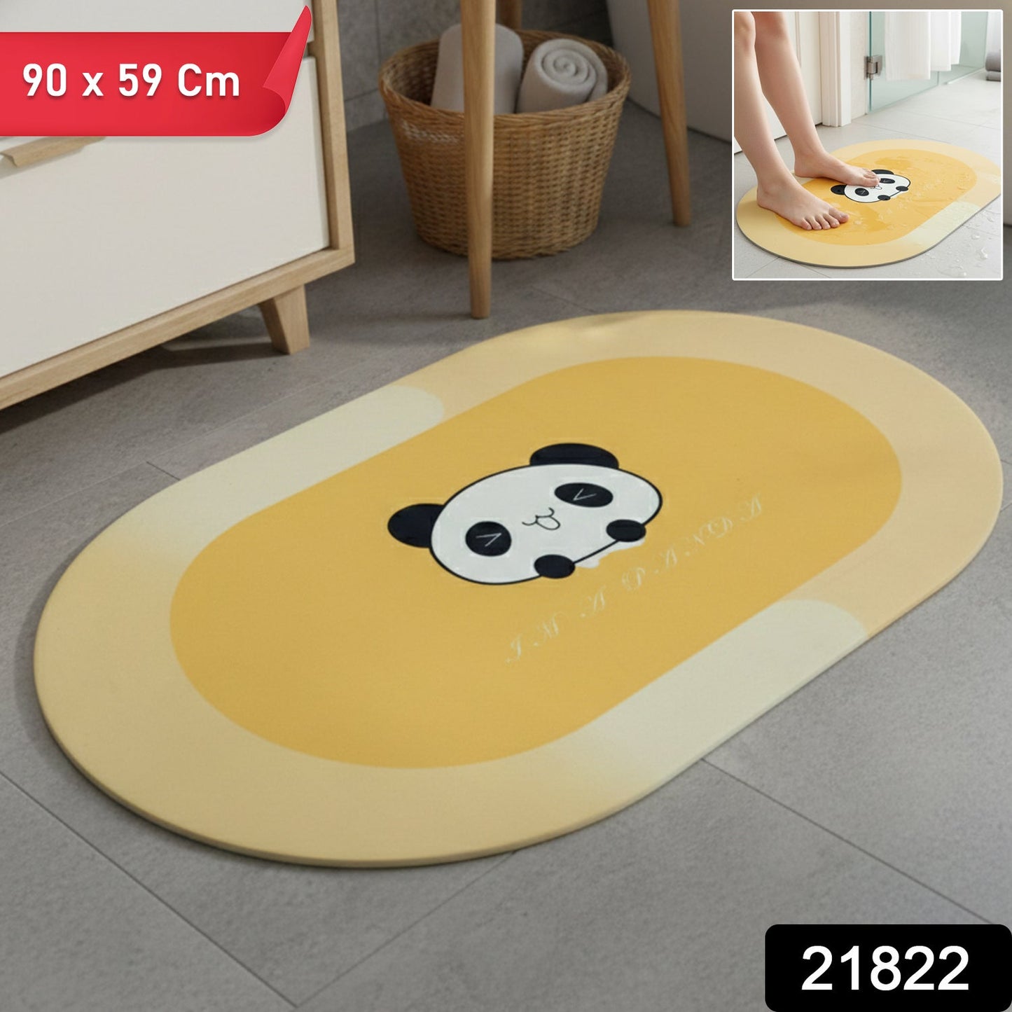 Bathroom Rug