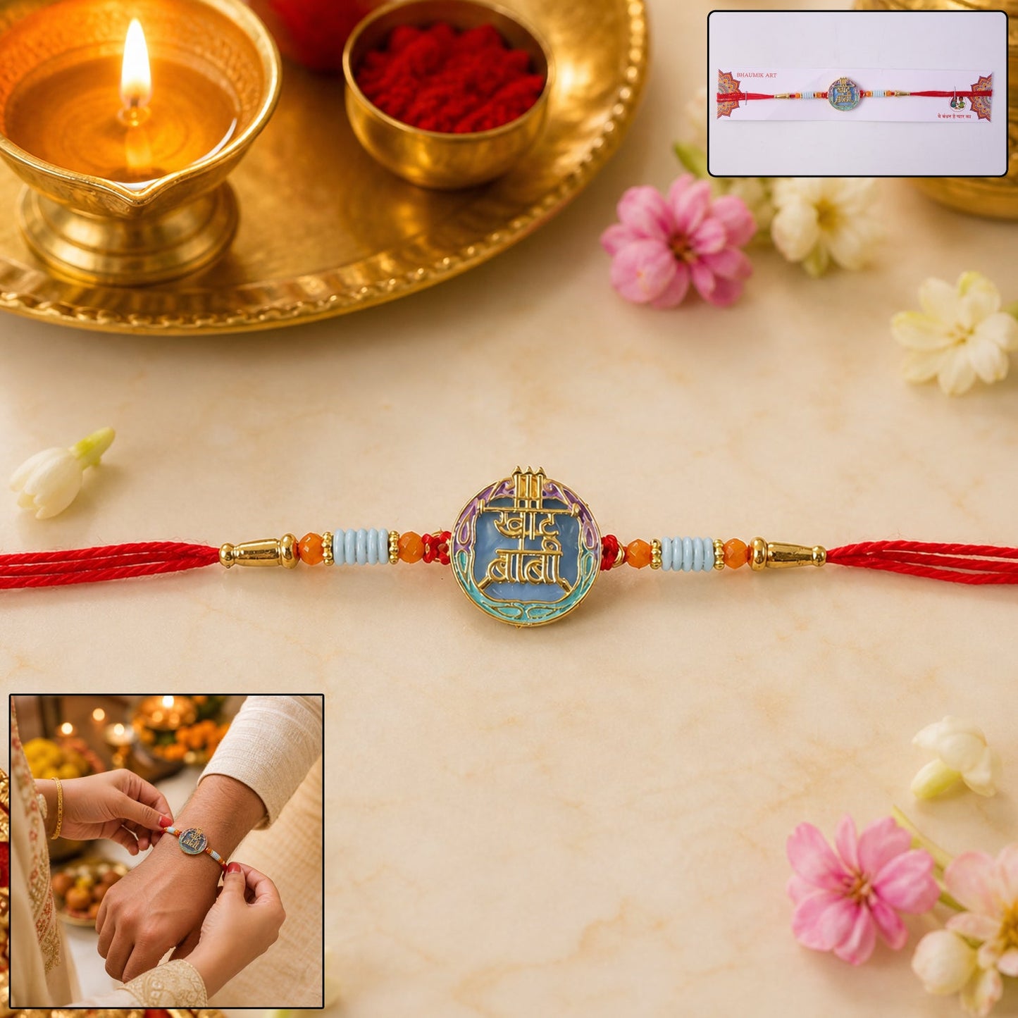 Designer Rakhi showcasing decorative beads and centerpiece