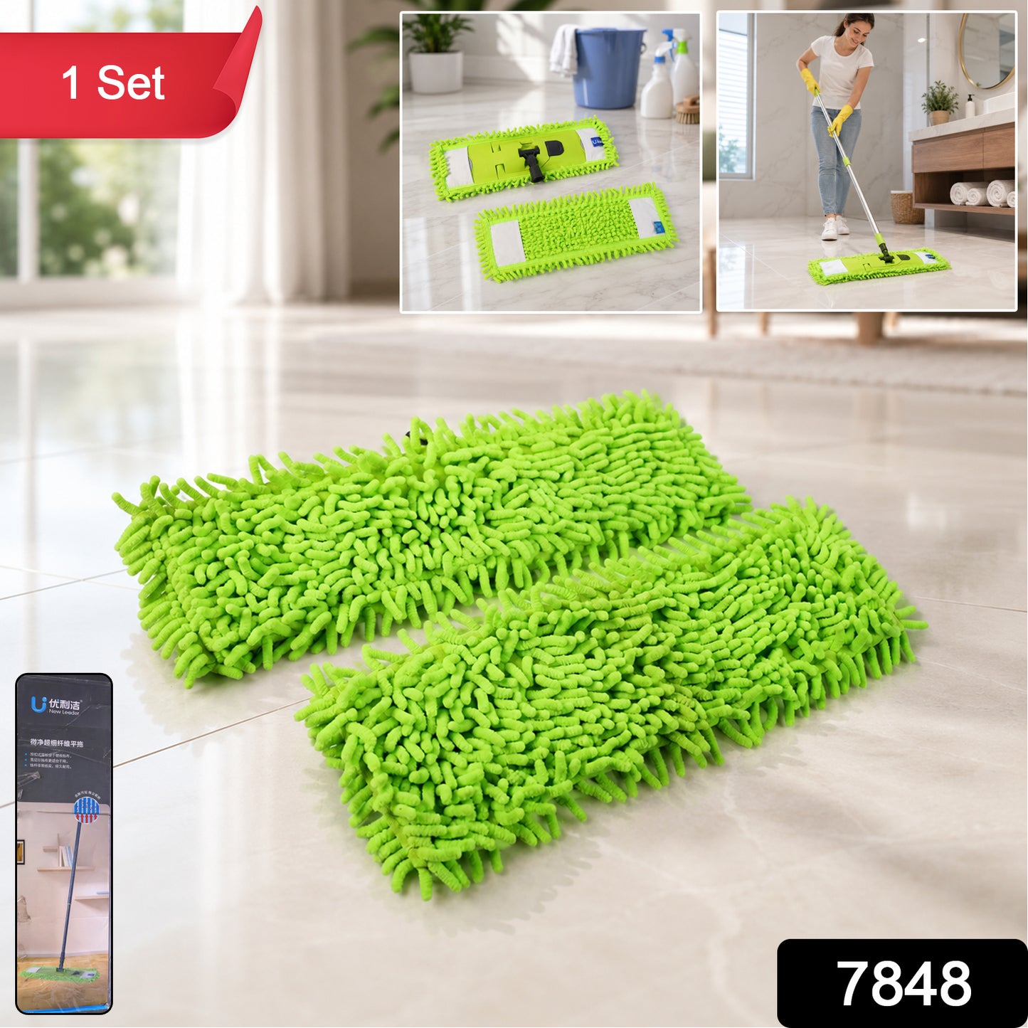 Microfiber Mop with Extendable Handle for Home & Office Cleaning