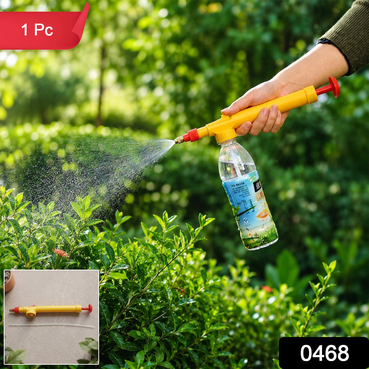 Bottle Sprayer for Plants Garden Pesticide Car Wash with Adjustable Brass Nozzle Sprayer (Handheld Pump)