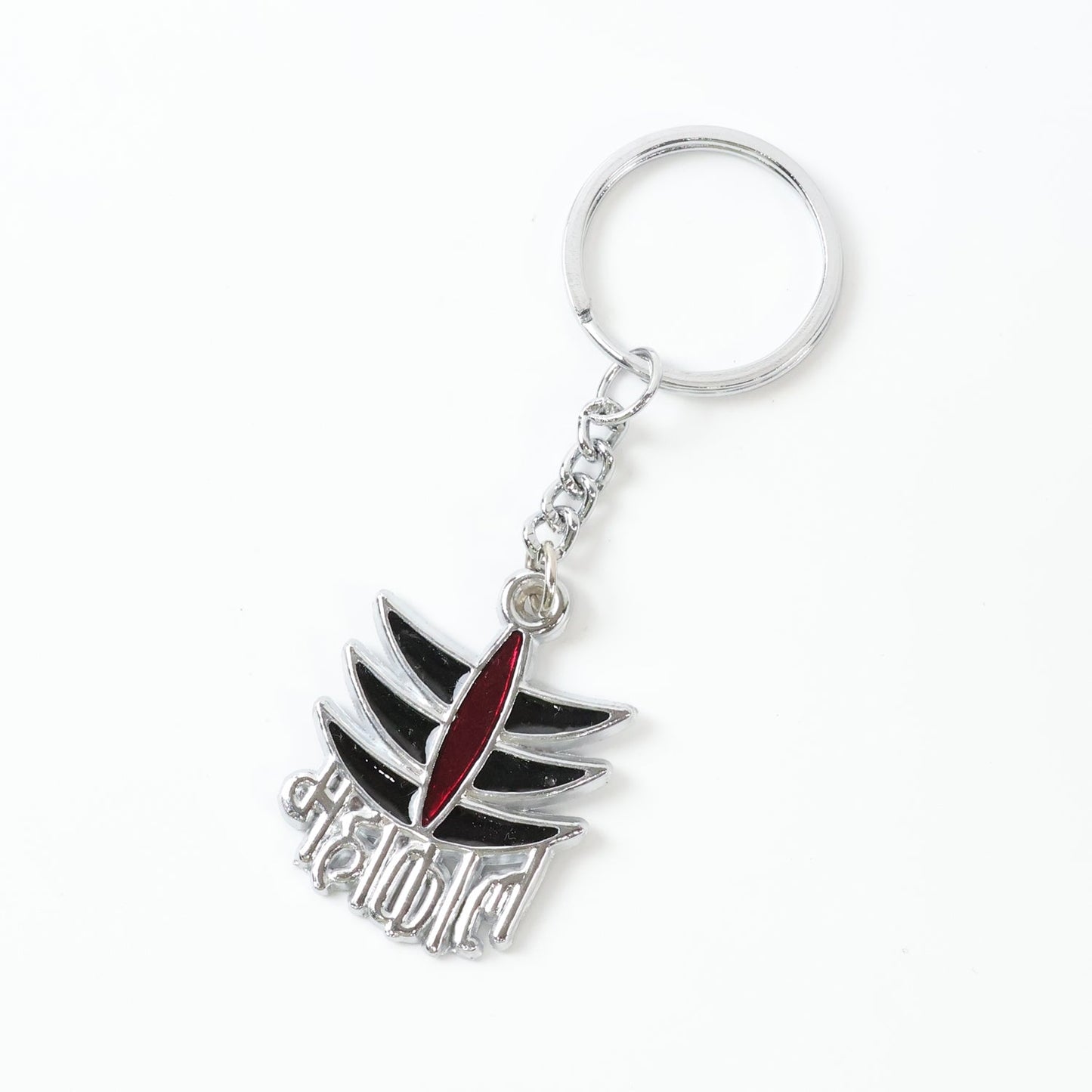 Mahakal Keychain